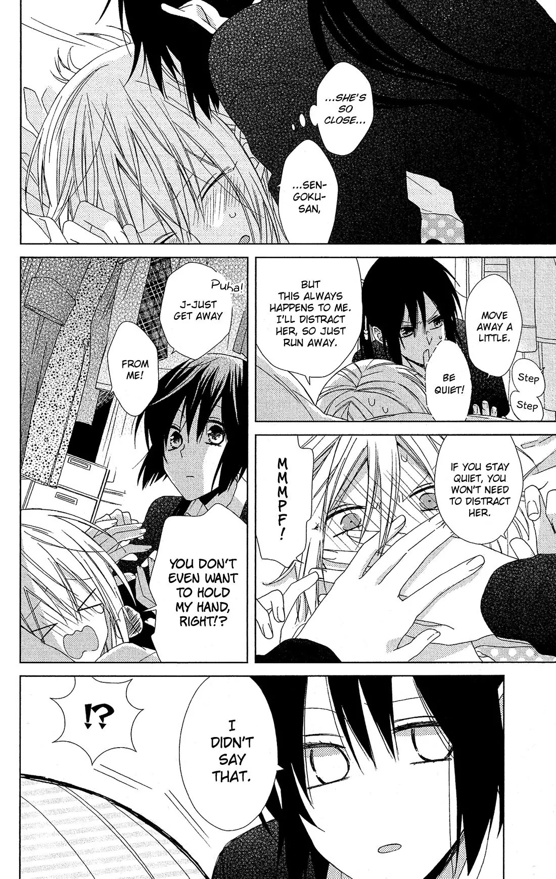Mizutama Honey Boy Chapter 22 page 21 - Chapter 22