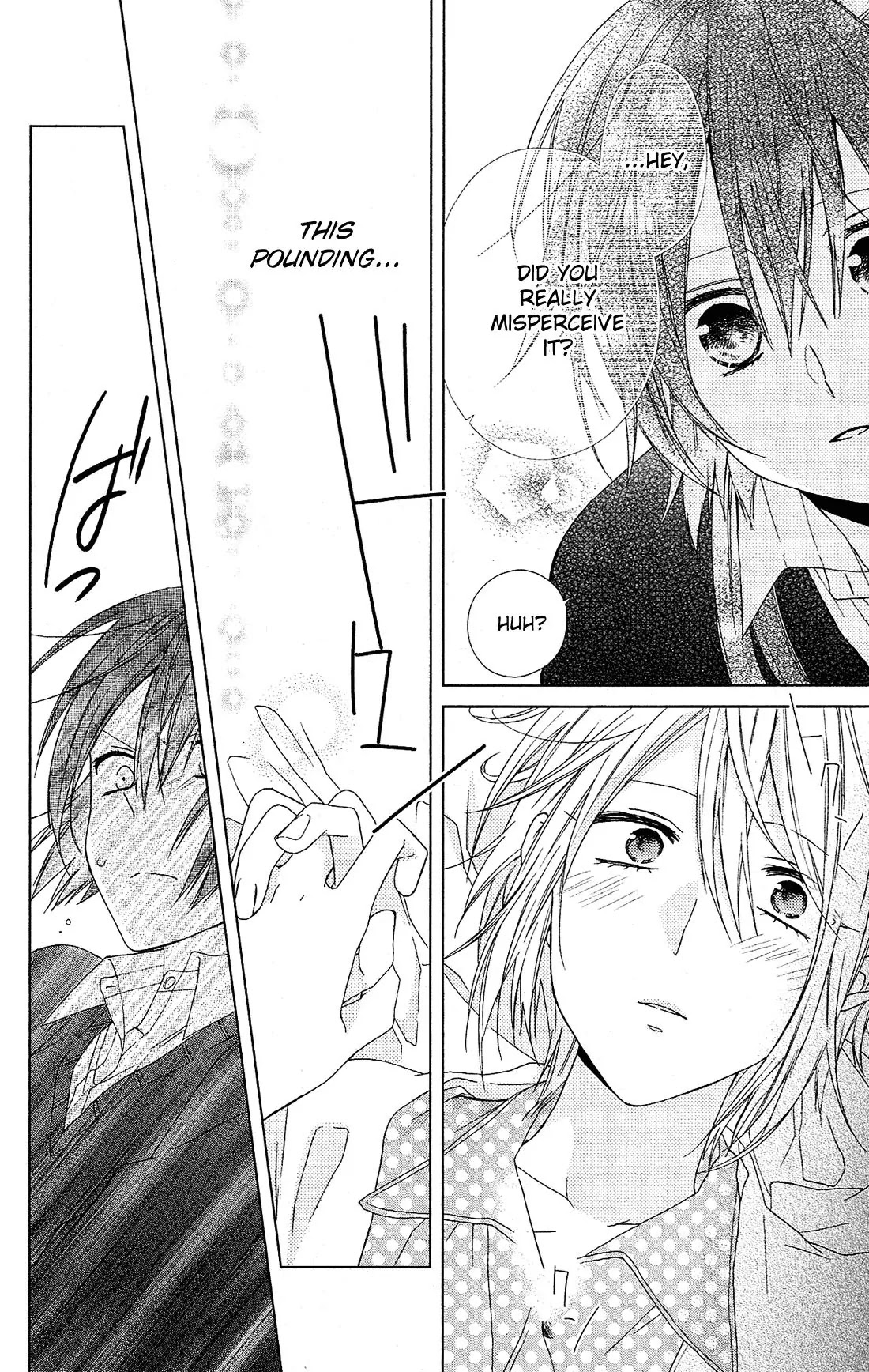 Mizutama Honey Boy Chapter 22 page 23 - Chapter 22