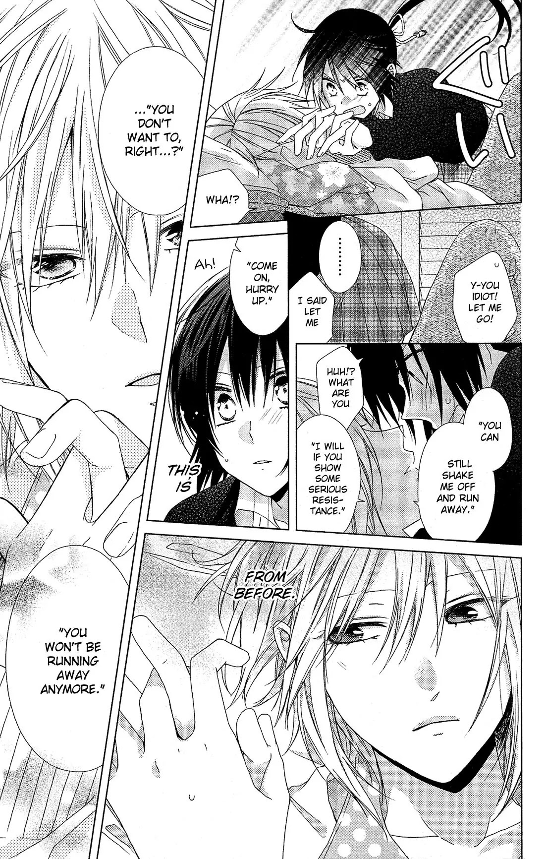 Mizutama Honey Boy Chapter 22 page 24 - Chapter 22