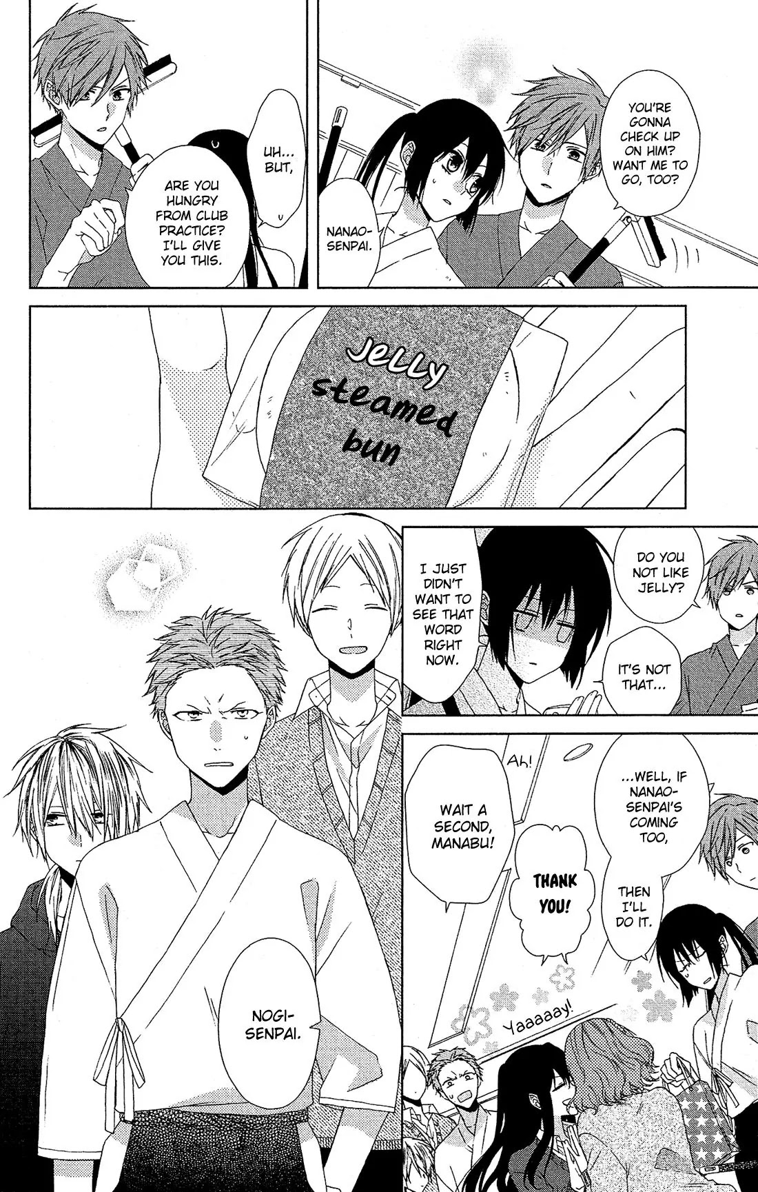 Mizutama Honey Boy Chapter 22 page 5 - Chapter 22