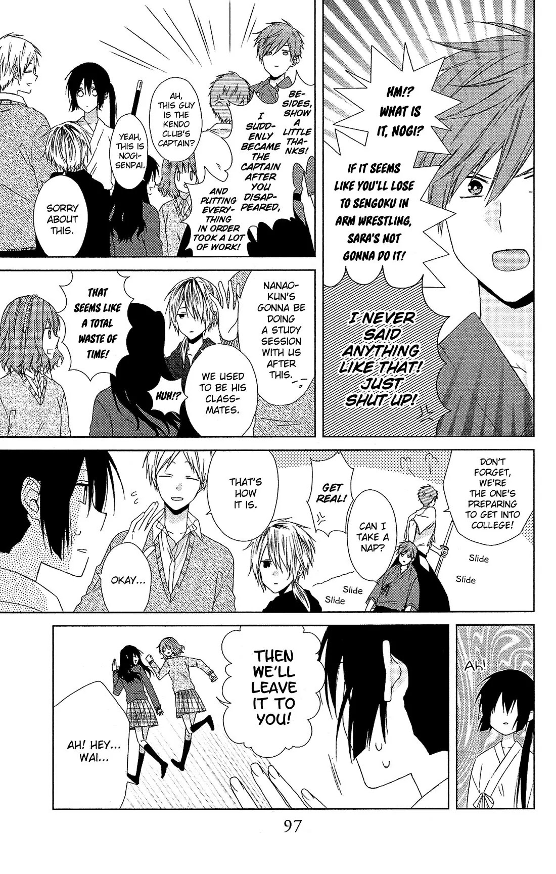 Mizutama Honey Boy Chapter 22 page 6 - Chapter 22