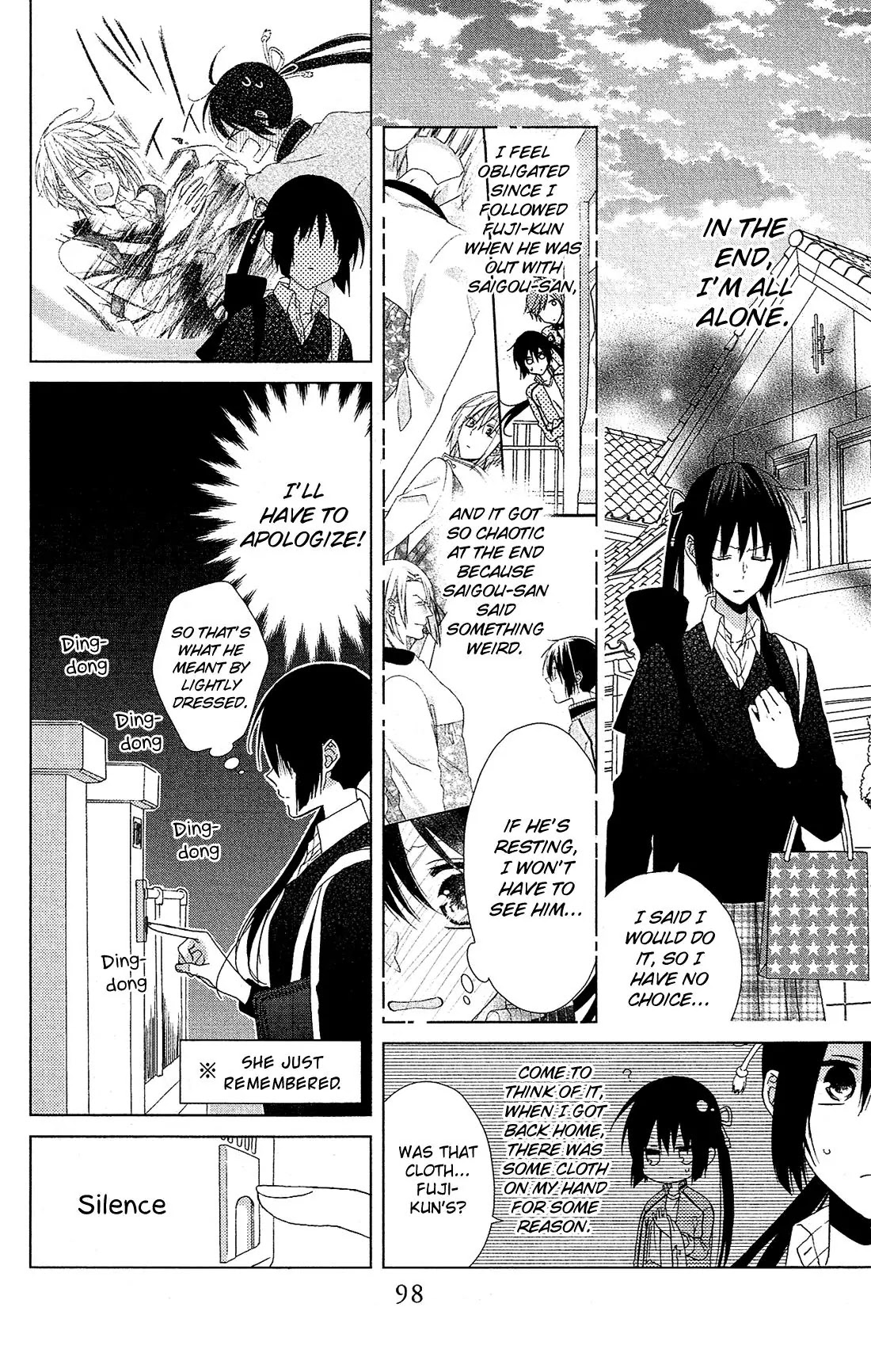 Mizutama Honey Boy Chapter 22 page 7 - Chapter 22