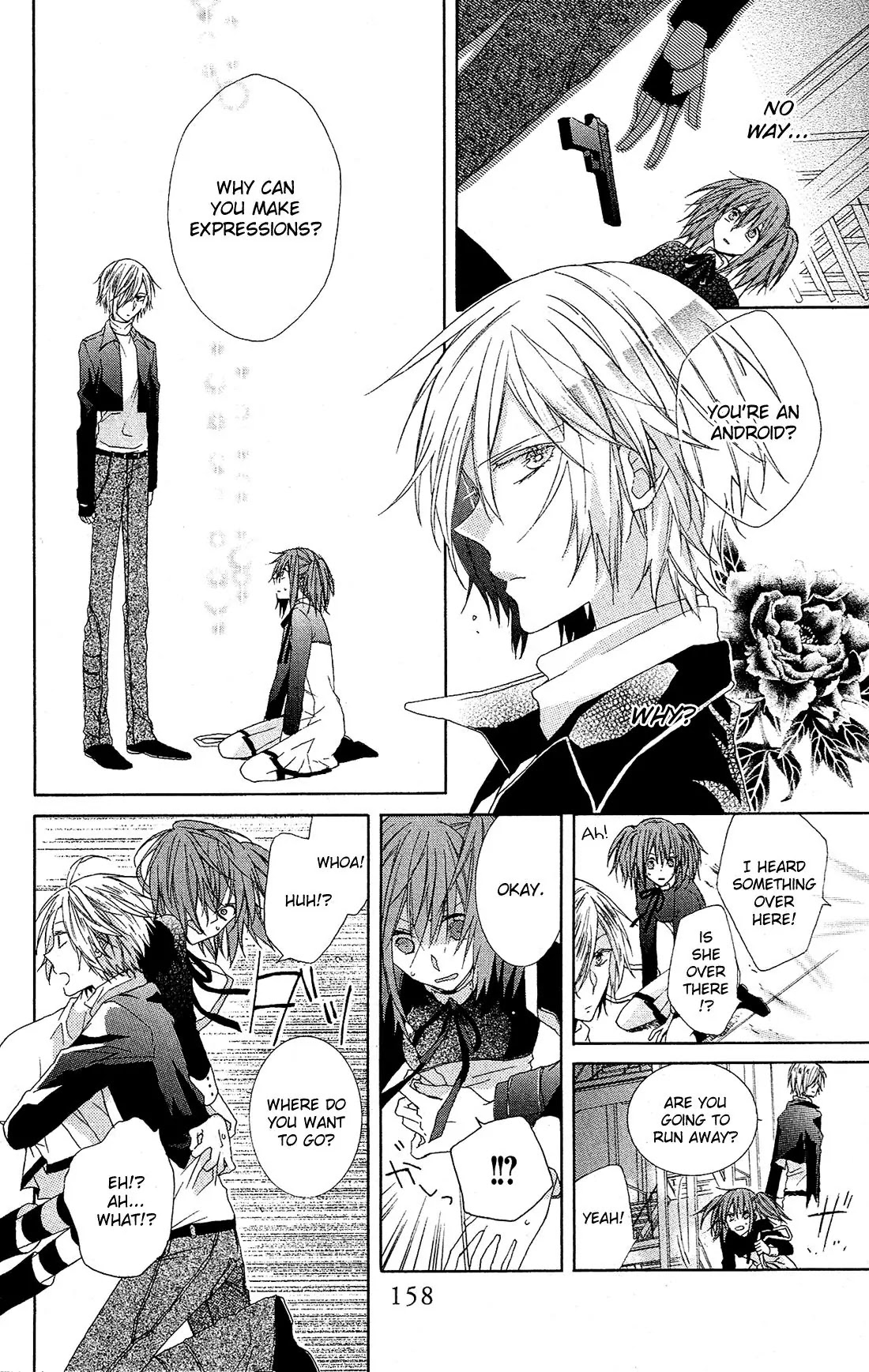Mizutama Honey Boy Chapter 23.5 page 10 - Chapter 23.5: Android Box