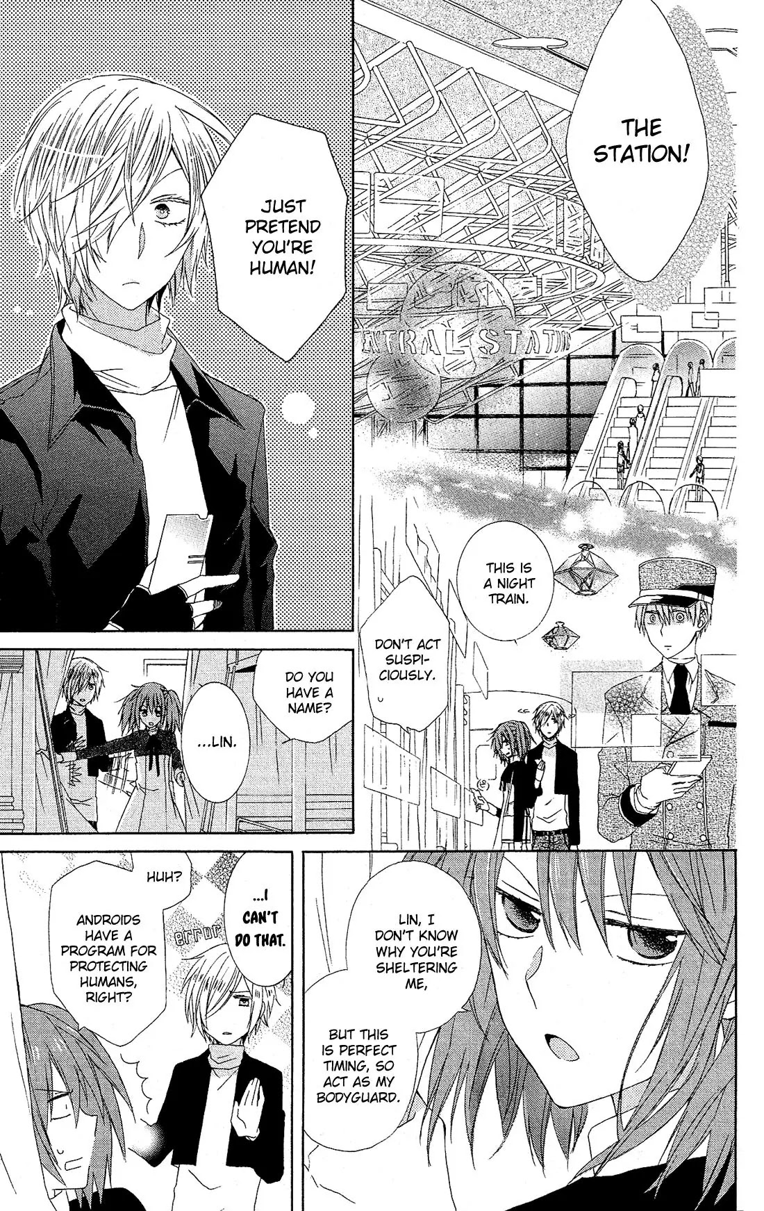 Mizutama Honey Boy Chapter 23.5 page 11 - Chapter 23.5: Android Box