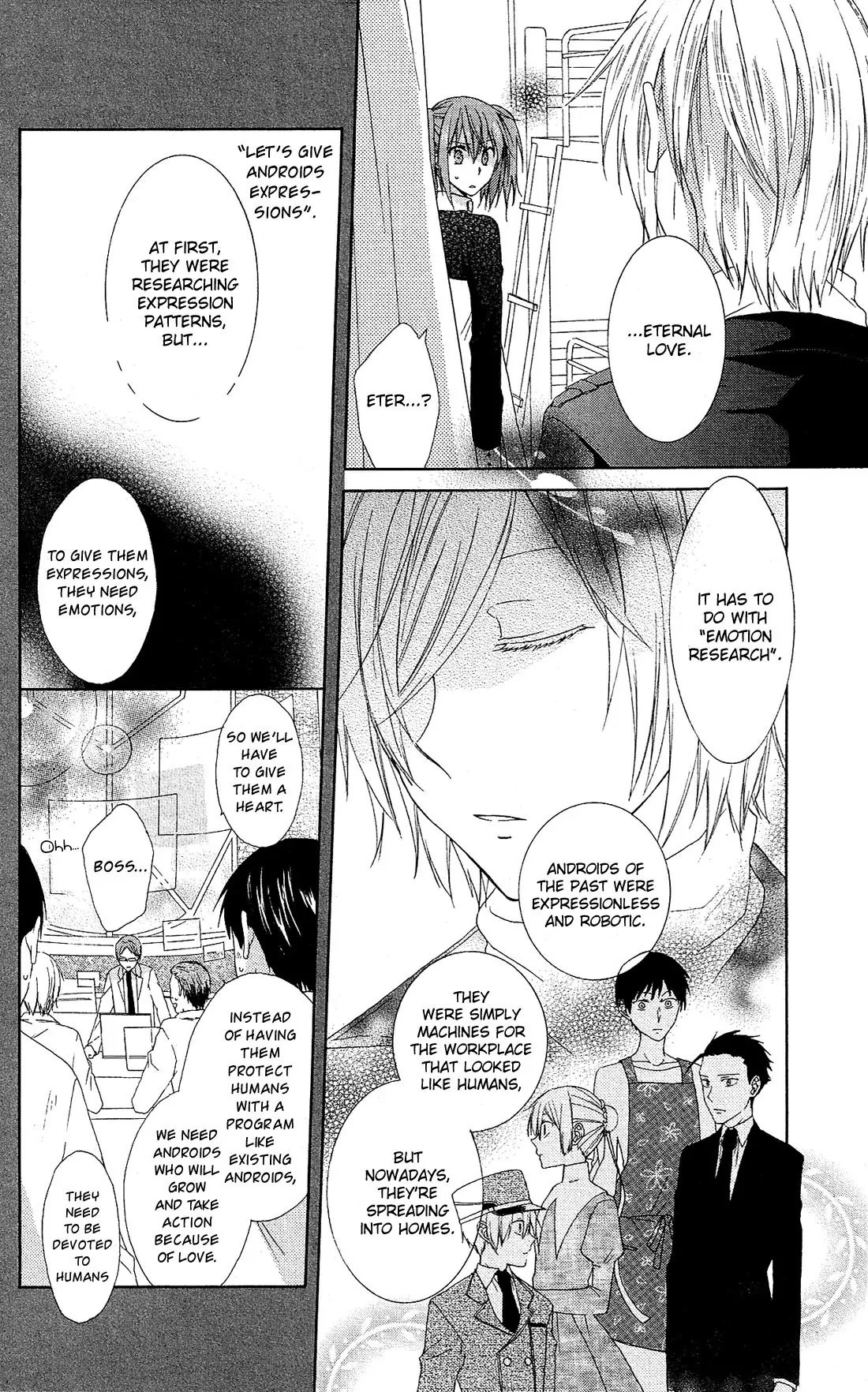 Mizutama Honey Boy Chapter 23.5 page 12 - Chapter 23.5: Android Box