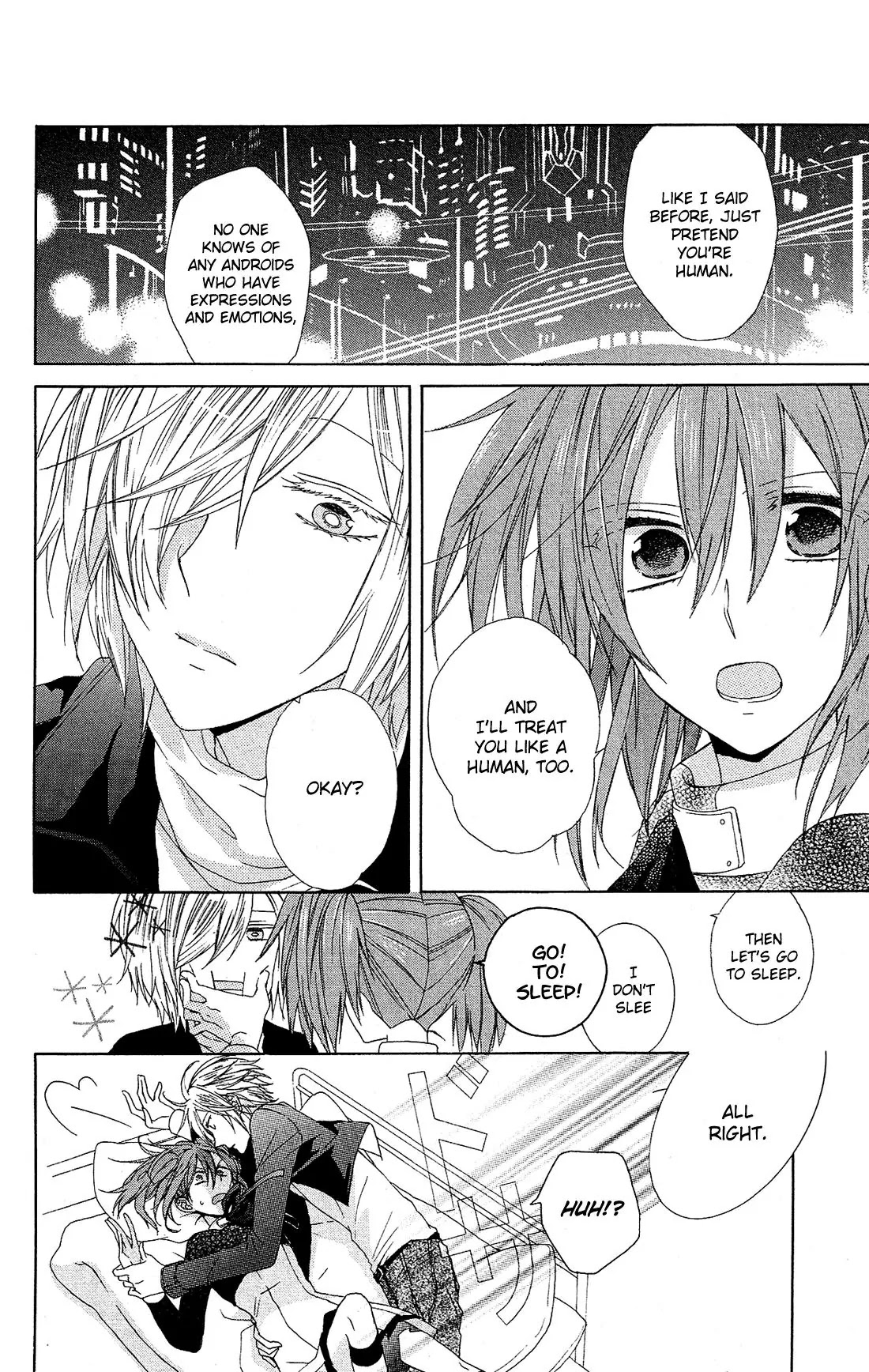 Mizutama Honey Boy Chapter 23.5 page 16 - Chapter 23.5: Android Box