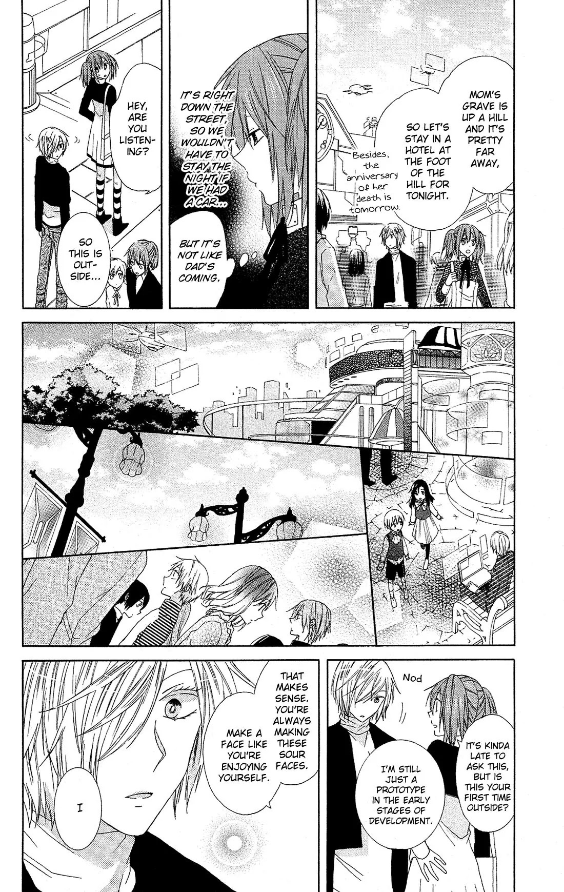 Mizutama Honey Boy Chapter 23.5 page 18 - Chapter 23.5: Android Box