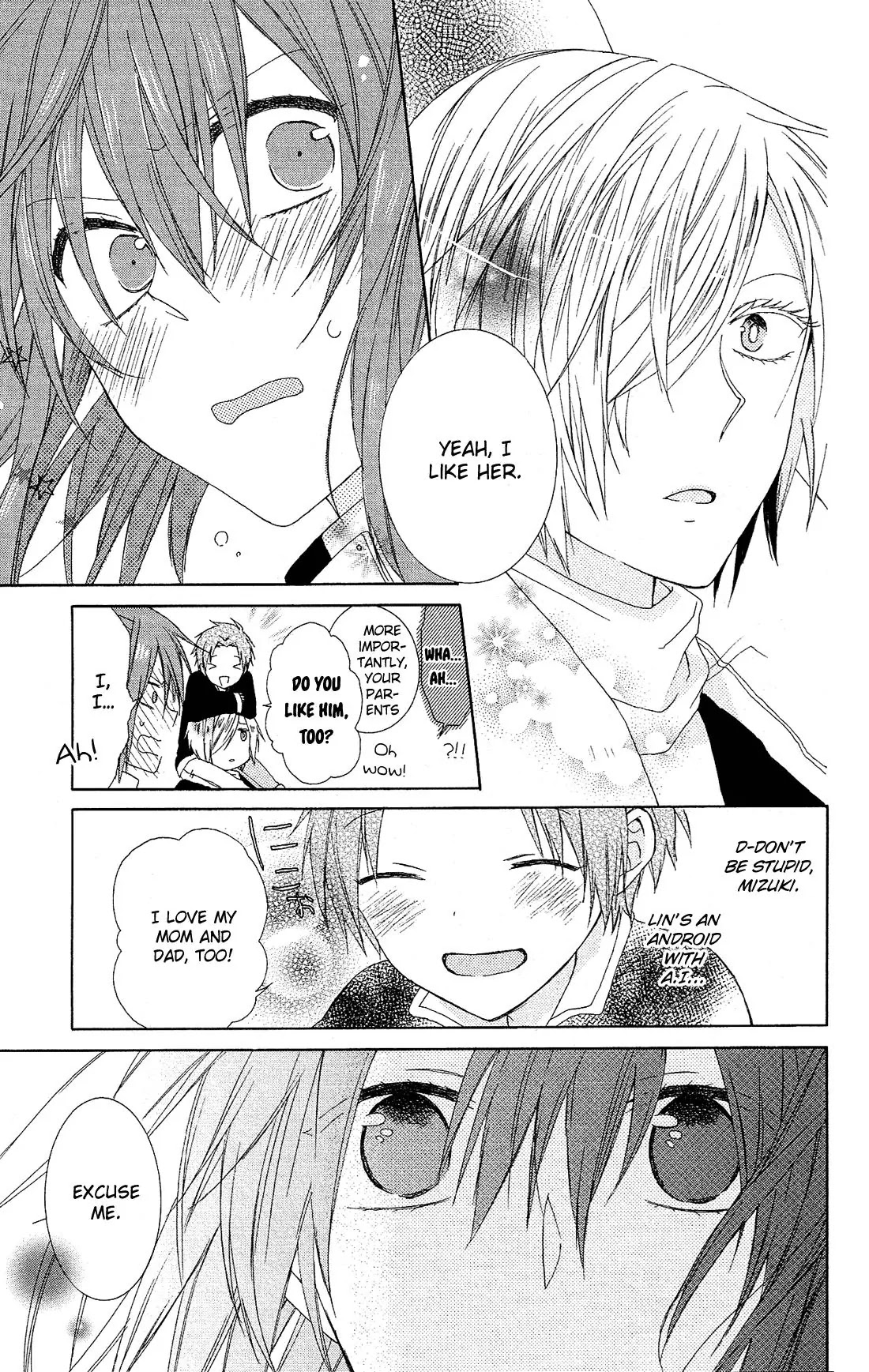 Mizutama Honey Boy Chapter 23.5 page 21 - Chapter 23.5: Android Box