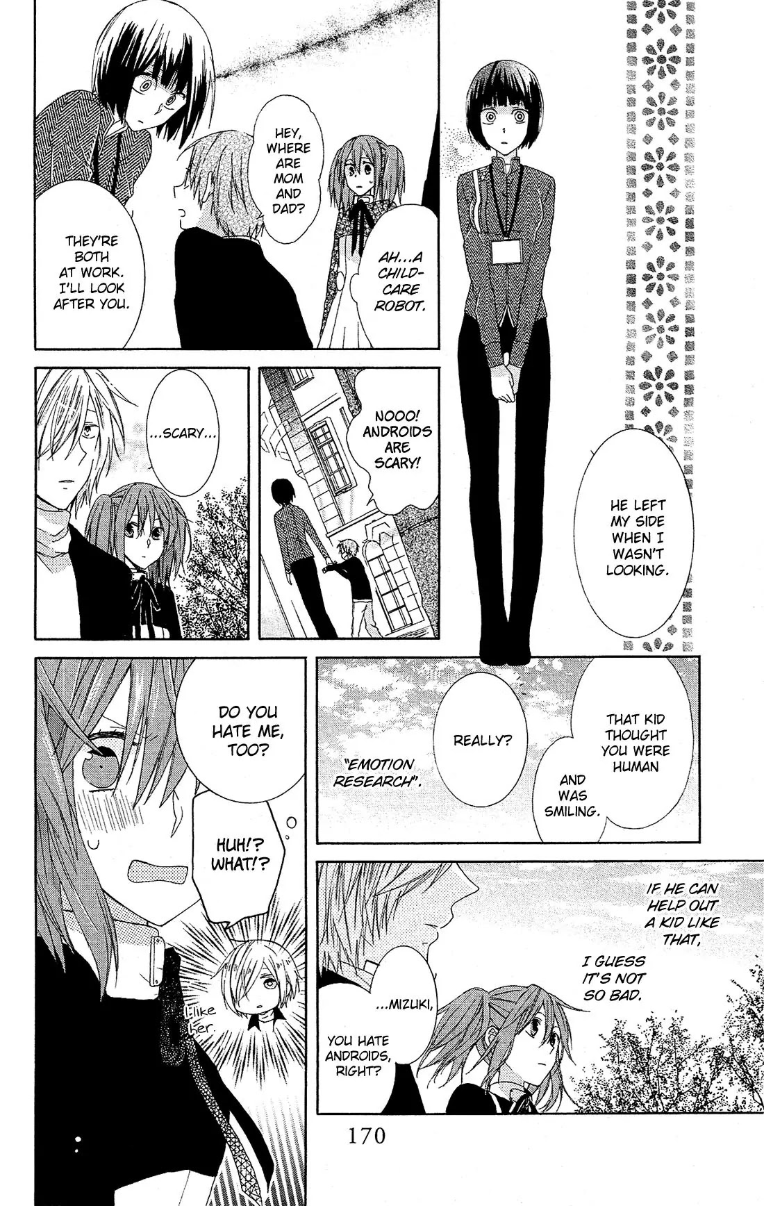 Mizutama Honey Boy Chapter 23.5 page 22 - Chapter 23.5: Android Box