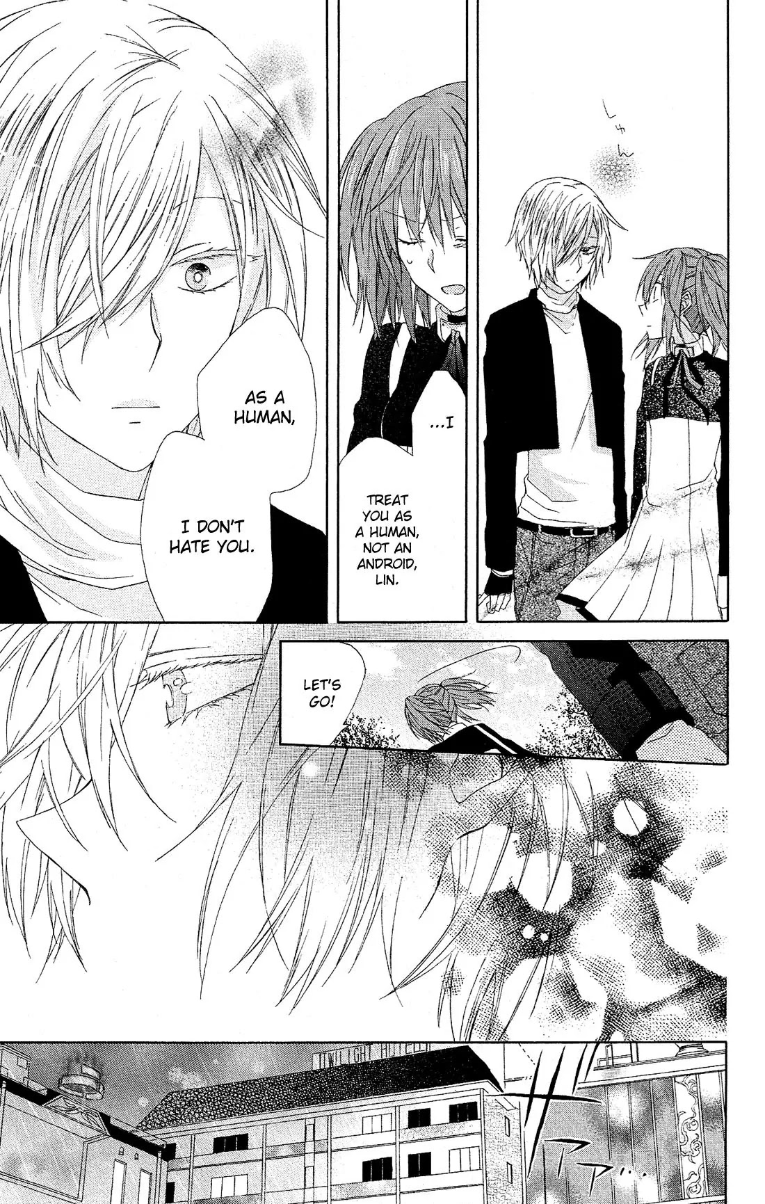 Mizutama Honey Boy Chapter 23.5 page 23 - Chapter 23.5: Android Box