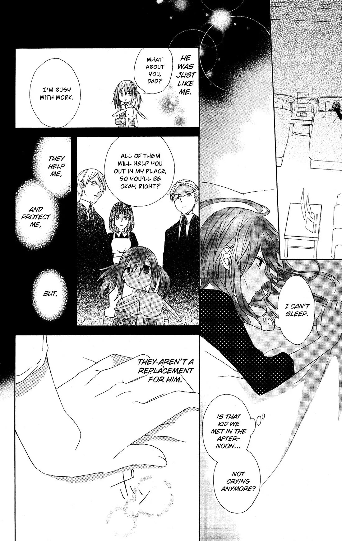Mizutama Honey Boy Chapter 23.5 page 24 - Chapter 23.5: Android Box