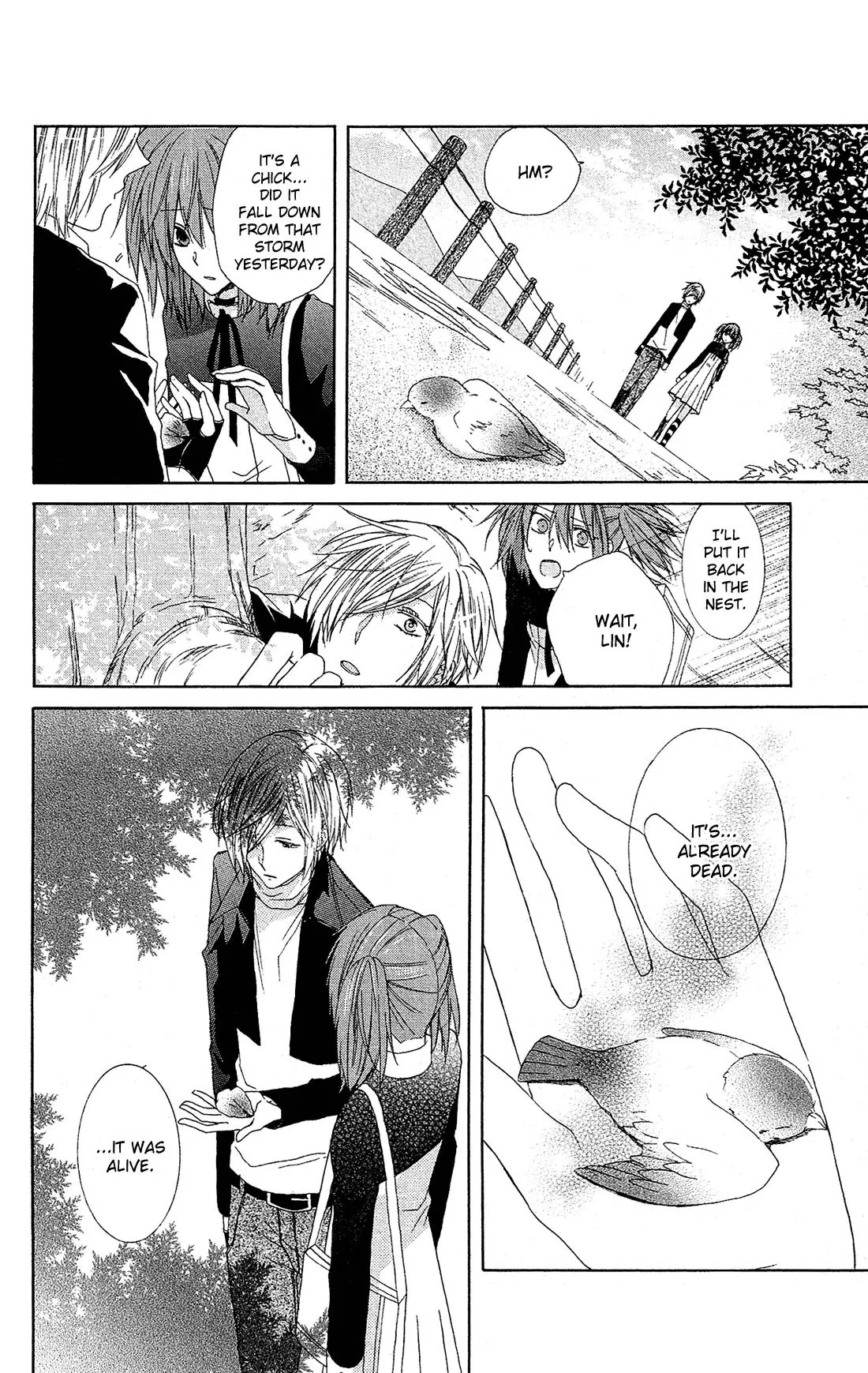 Mizutama Honey Boy Chapter 23.5 page 26 - Chapter 23.5: Android Box