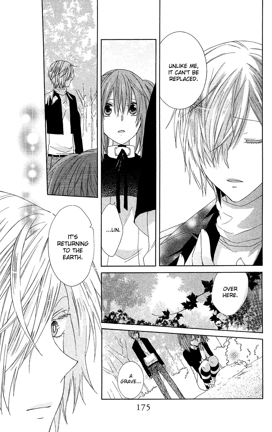 Mizutama Honey Boy Chapter 23.5 page 27 - Chapter 23.5: Android Box
