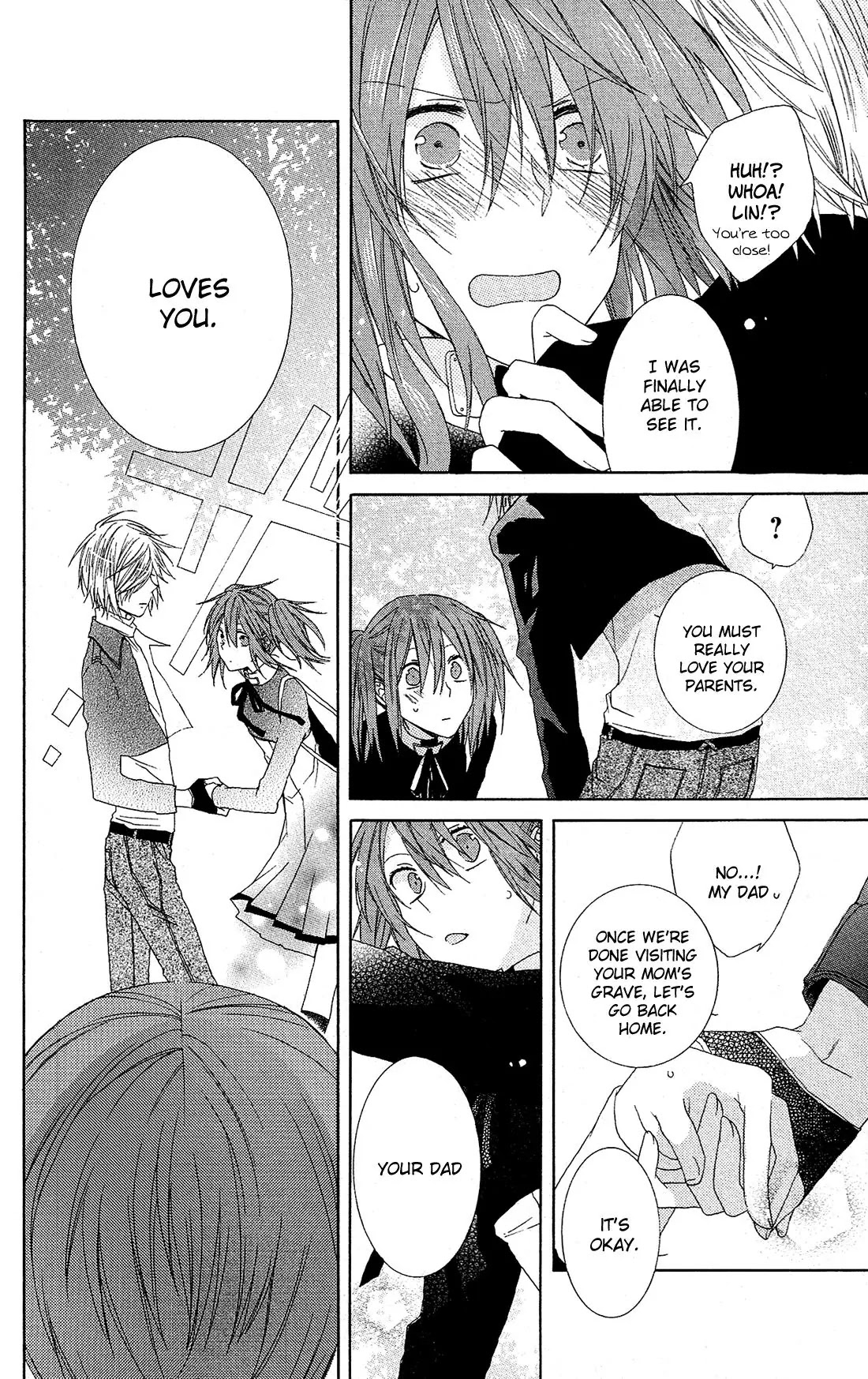 Mizutama Honey Boy Chapter 23.5 page 30 - Chapter 23.5: Android Box