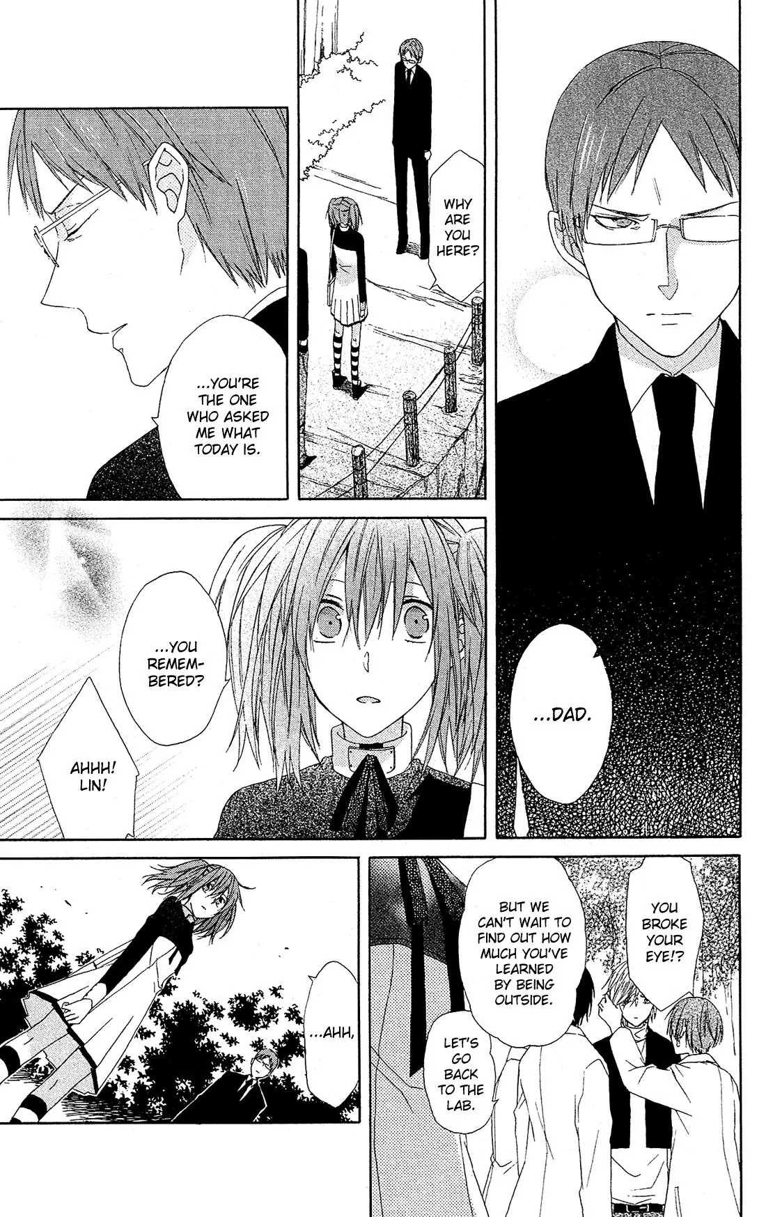 Mizutama Honey Boy Chapter 23.5 page 31 - Chapter 23.5: Android Box