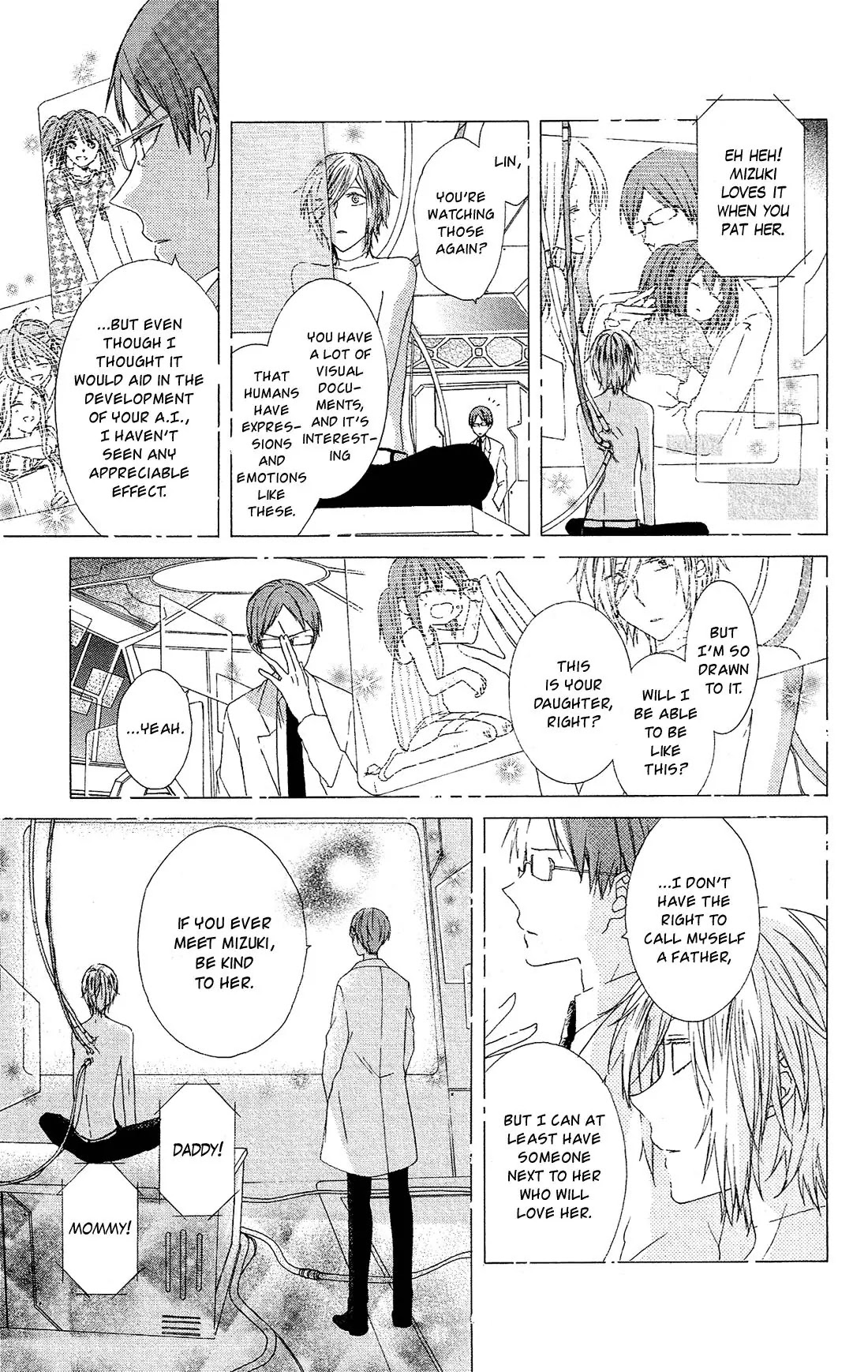 Mizutama Honey Boy Chapter 23.5 page 35 - Chapter 23.5: Android Box