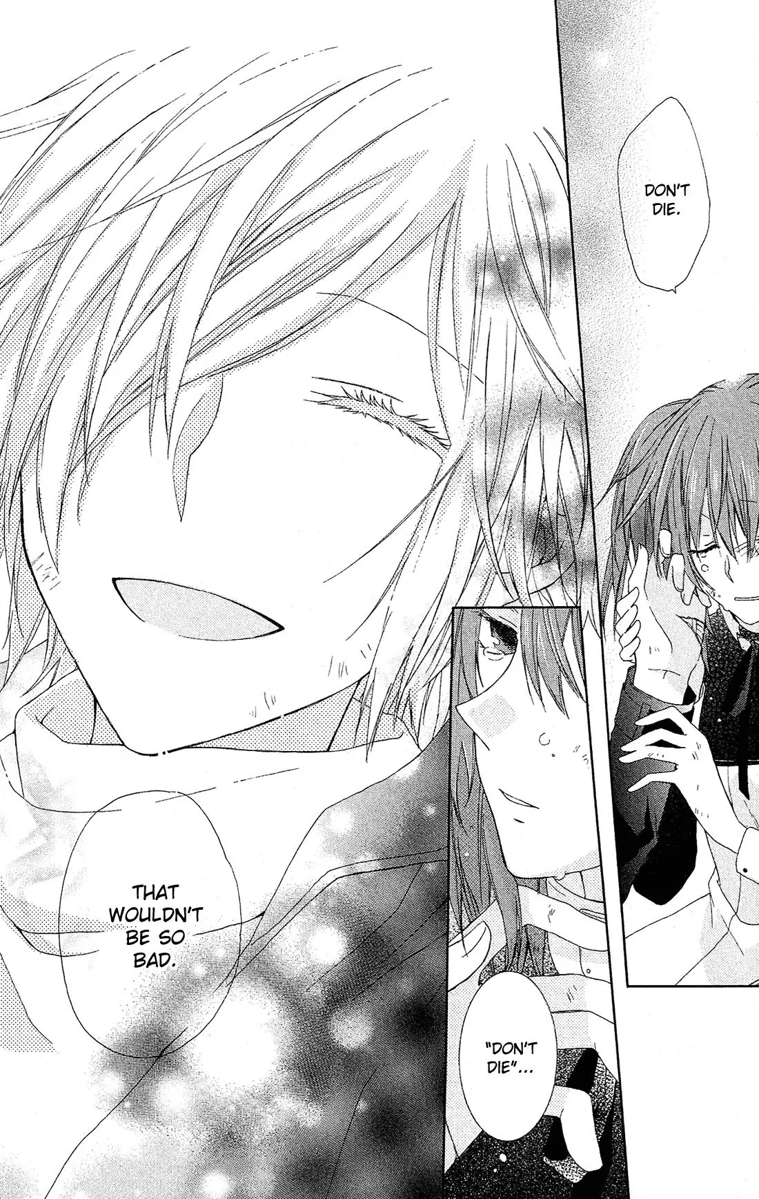 Mizutama Honey Boy Chapter 23.5 page 38 - Chapter 23.5: Android Box