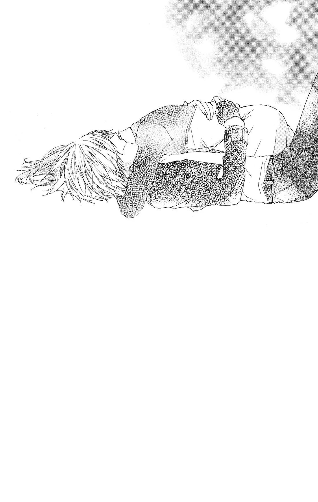 Mizutama Honey Boy Chapter 23.5 page 39 - Chapter 23.5: Android Box