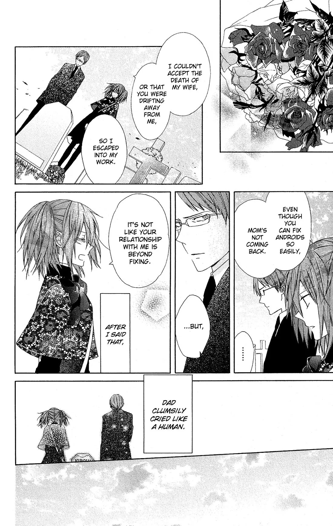Mizutama Honey Boy Chapter 23.5 page 40 - Chapter 23.5: Android Box