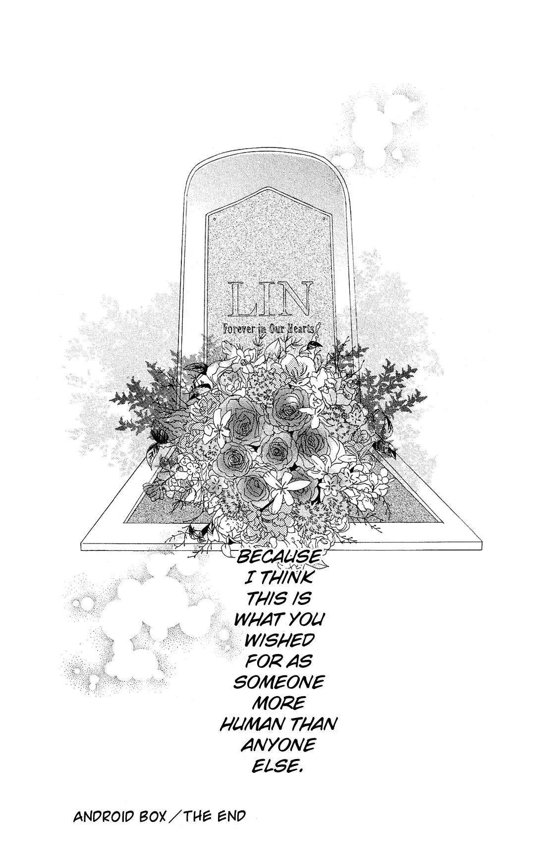 Mizutama Honey Boy Chapter 23.5 page 42 - Chapter 23.5: Android Box