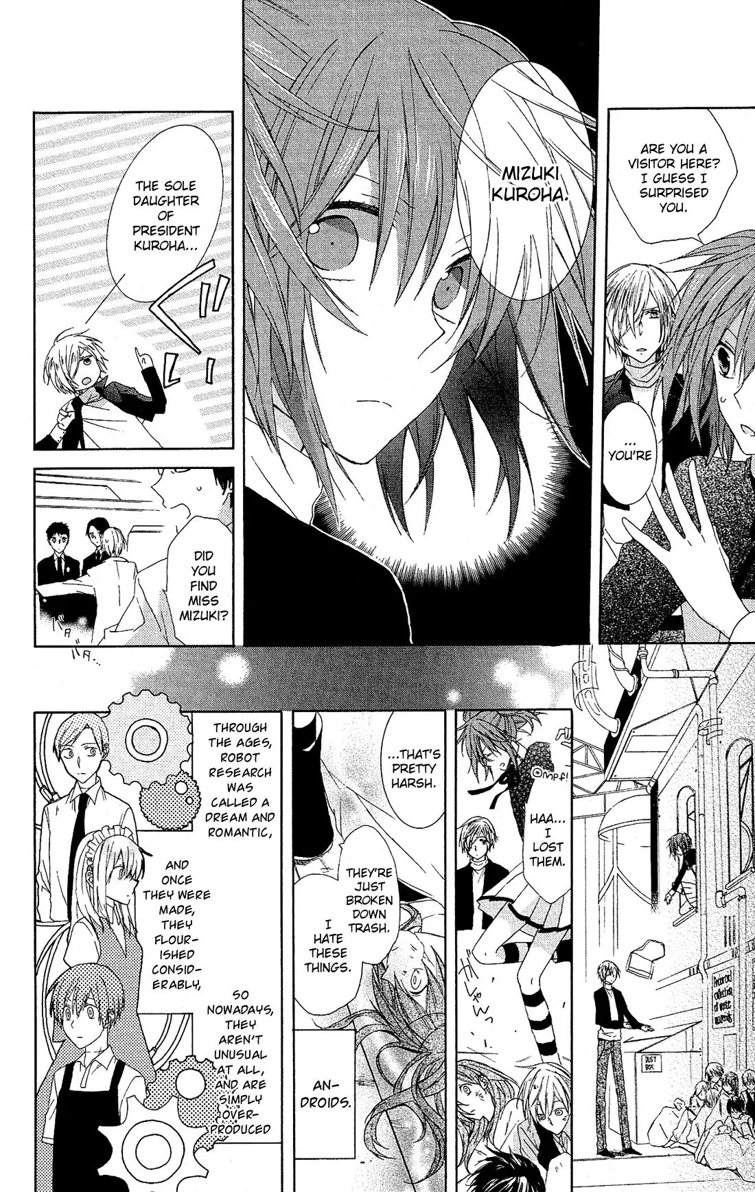 Mizutama Honey Boy Chapter 23.5 page 6 - Chapter 23.5: Android Box