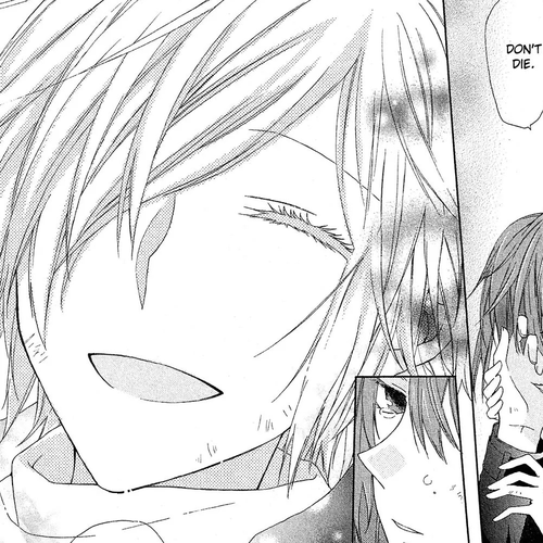 Mizutama Honey Boy Chapter 23.5: Android Box cover