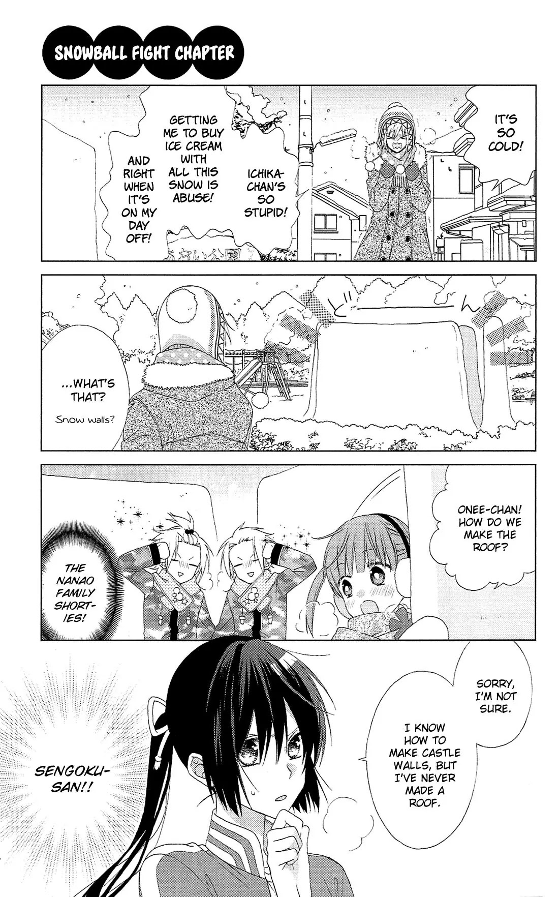 Mizutama Honey Boy Chapter 23.6 page 10 - Chapter 23.6: Special Booklet
