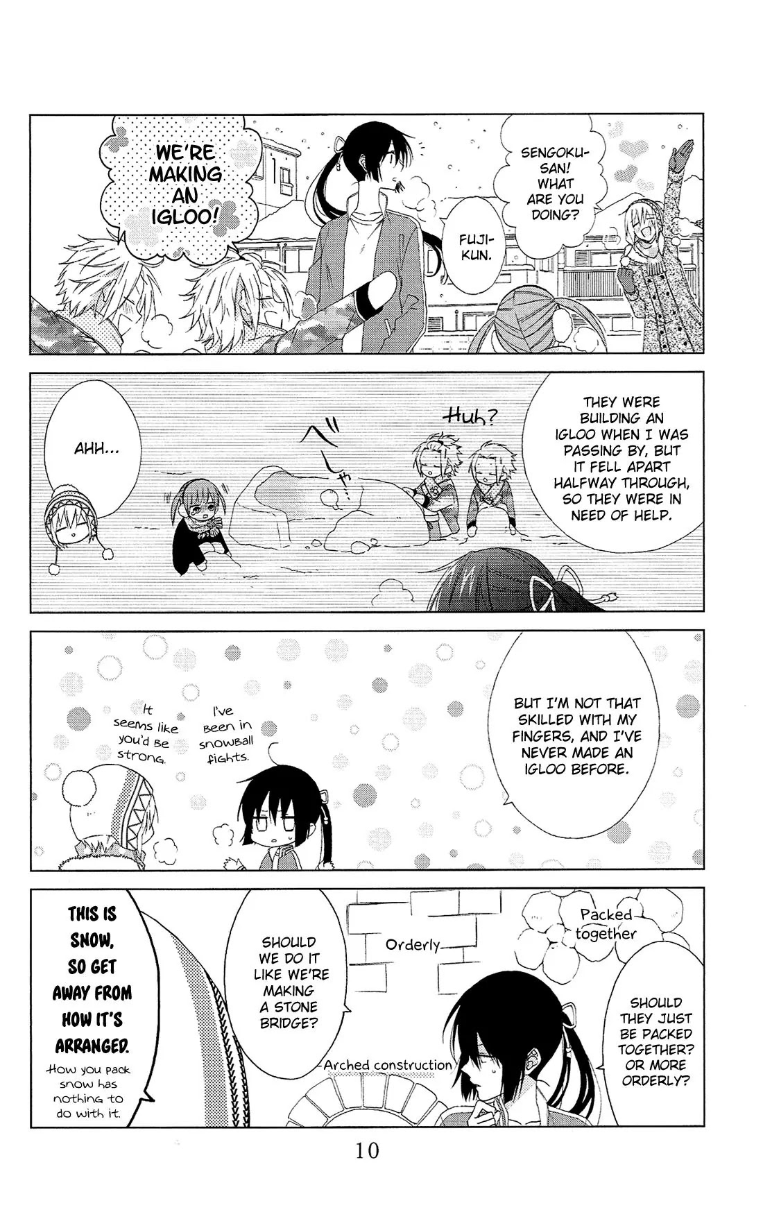 Mizutama Honey Boy Chapter 23.6 page 11 - Chapter 23.6: Special Booklet