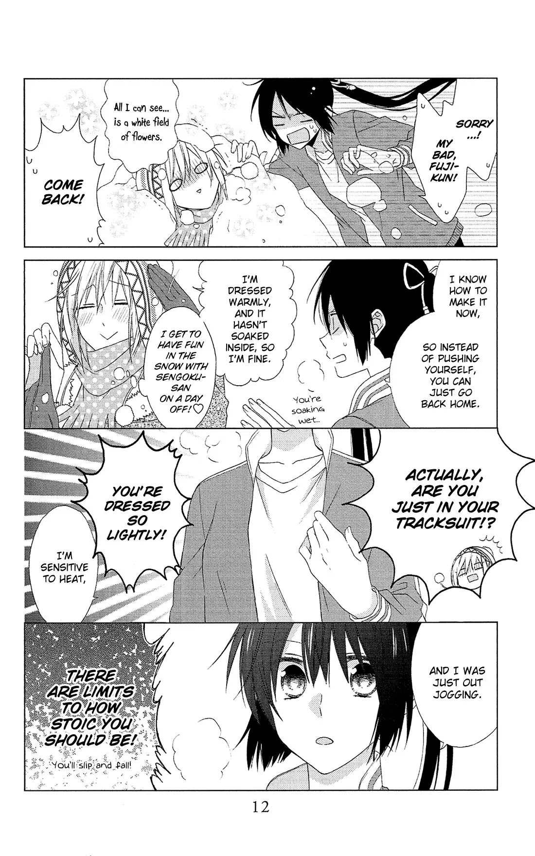 Mizutama Honey Boy Chapter 23.6 page 13 - Chapter 23.6: Special Booklet