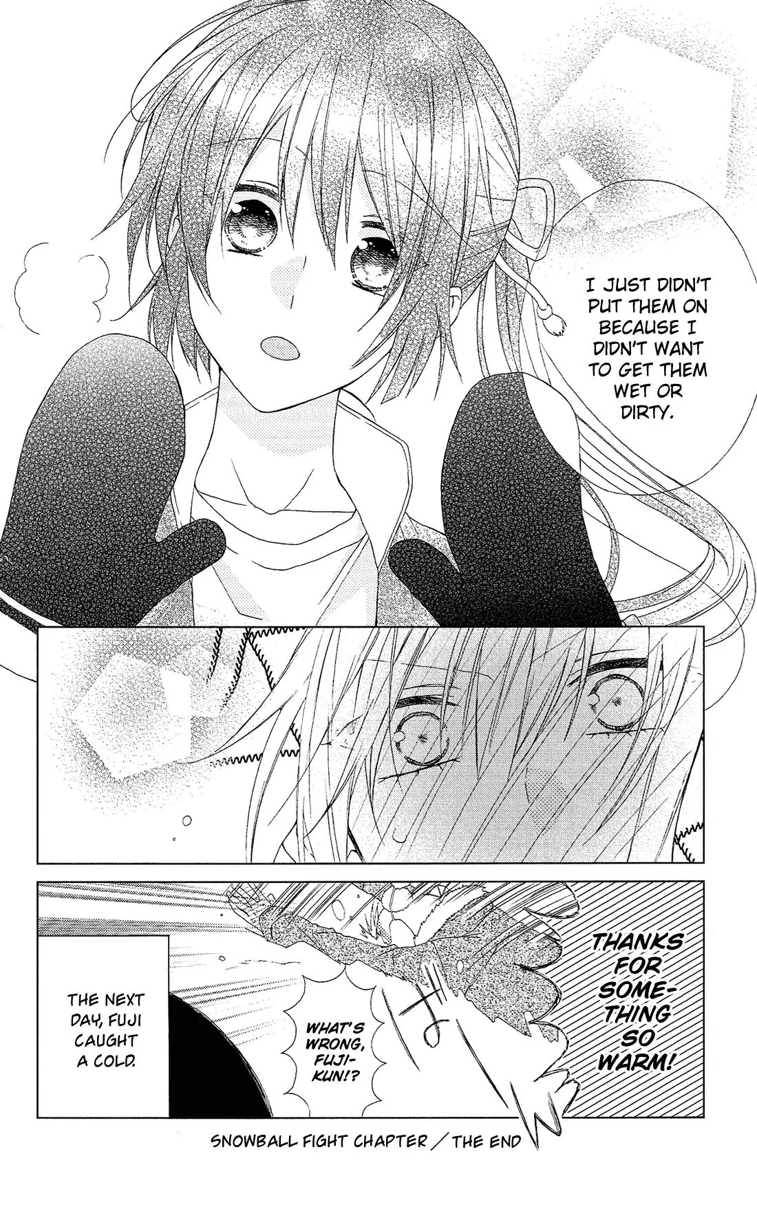 Mizutama Honey Boy Chapter 23.6 page 17 - Chapter 23.6: Special Booklet