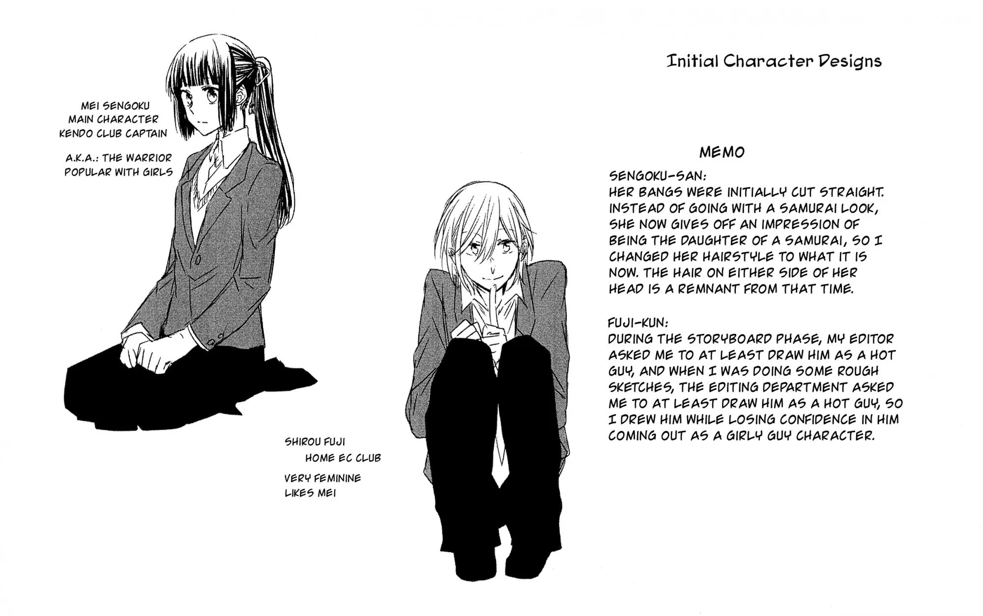 Mizutama Honey Boy Chapter 23.6 page 18 - Chapter 23.6: Special Booklet