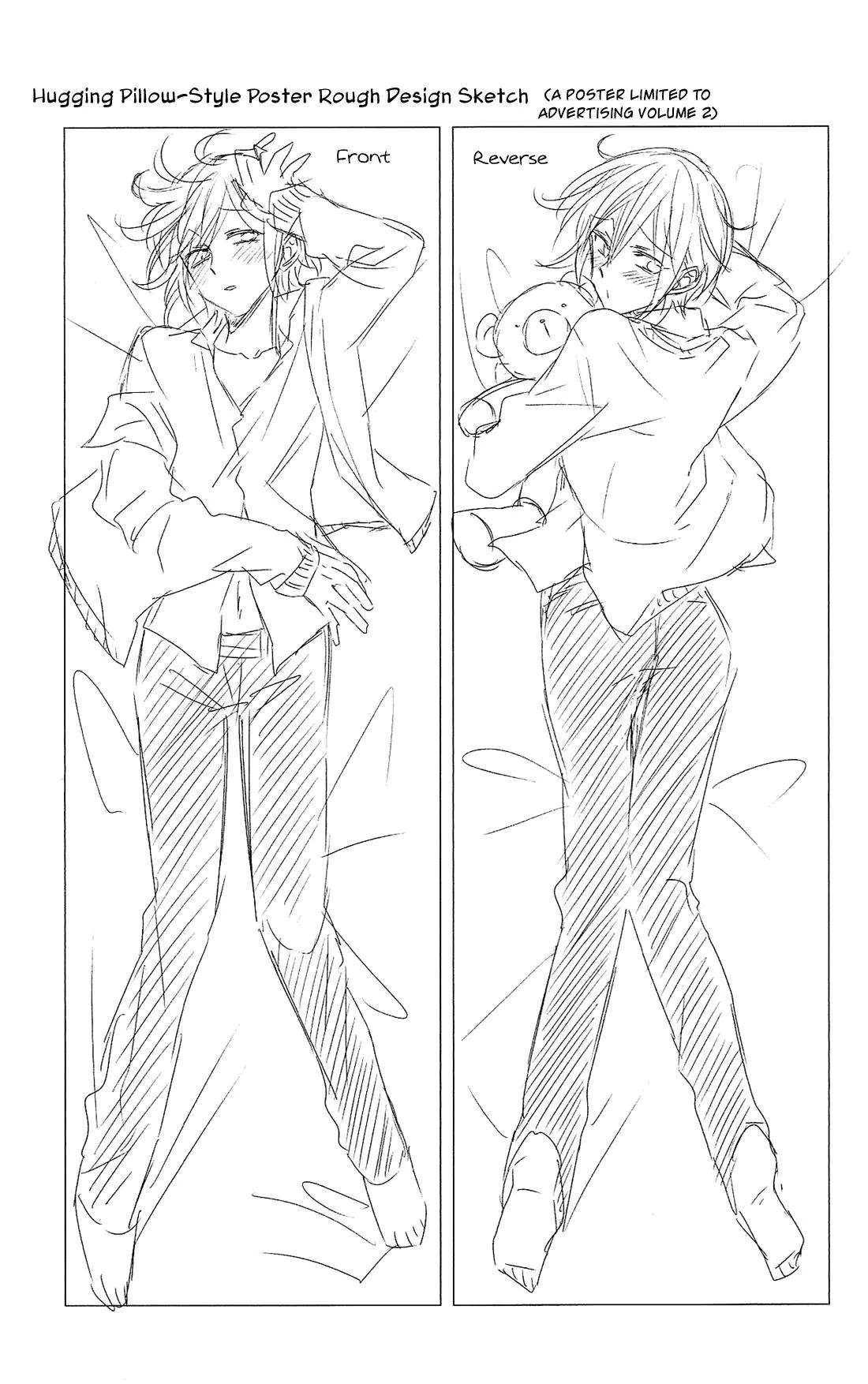 Mizutama Honey Boy Chapter 23.6 page 20 - Chapter 23.6: Special Booklet