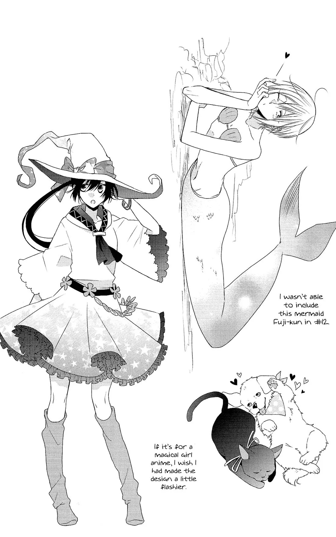 Mizutama Honey Boy Chapter 23.6 page 23 - Chapter 23.6: Special Booklet