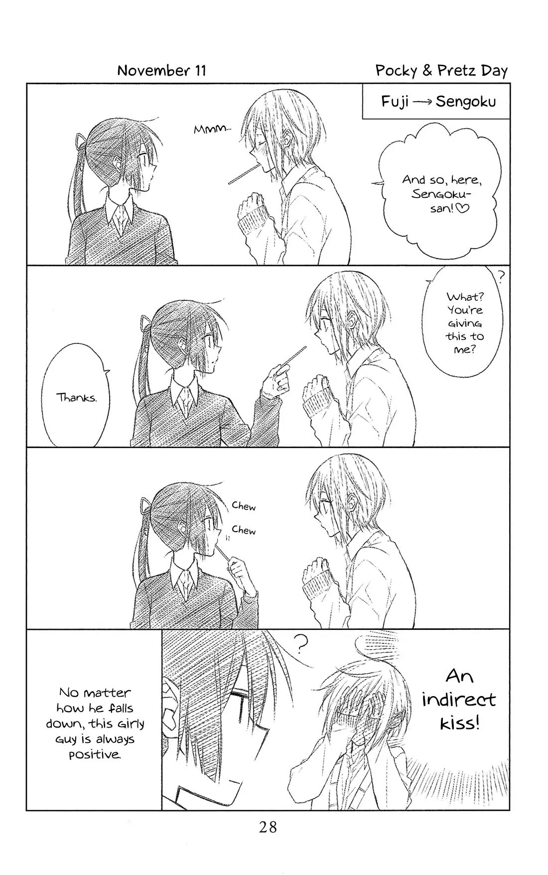 Mizutama Honey Boy Chapter 23.6 page 29 - Chapter 23.6: Special Booklet