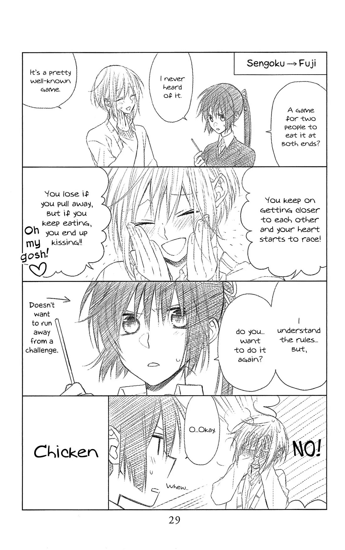 Mizutama Honey Boy Chapter 23.6 page 30 - Chapter 23.6: Special Booklet