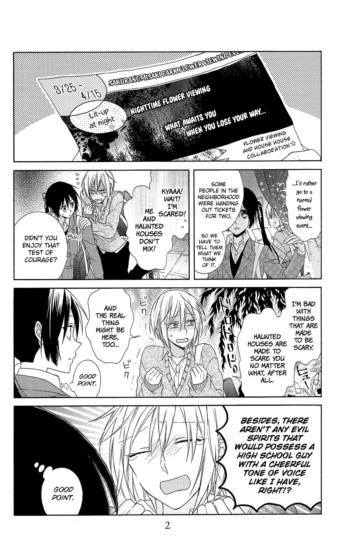 Mizutama Honey Boy Chapter 23.6 page 4 - Chapter 23.6: Special Booklet