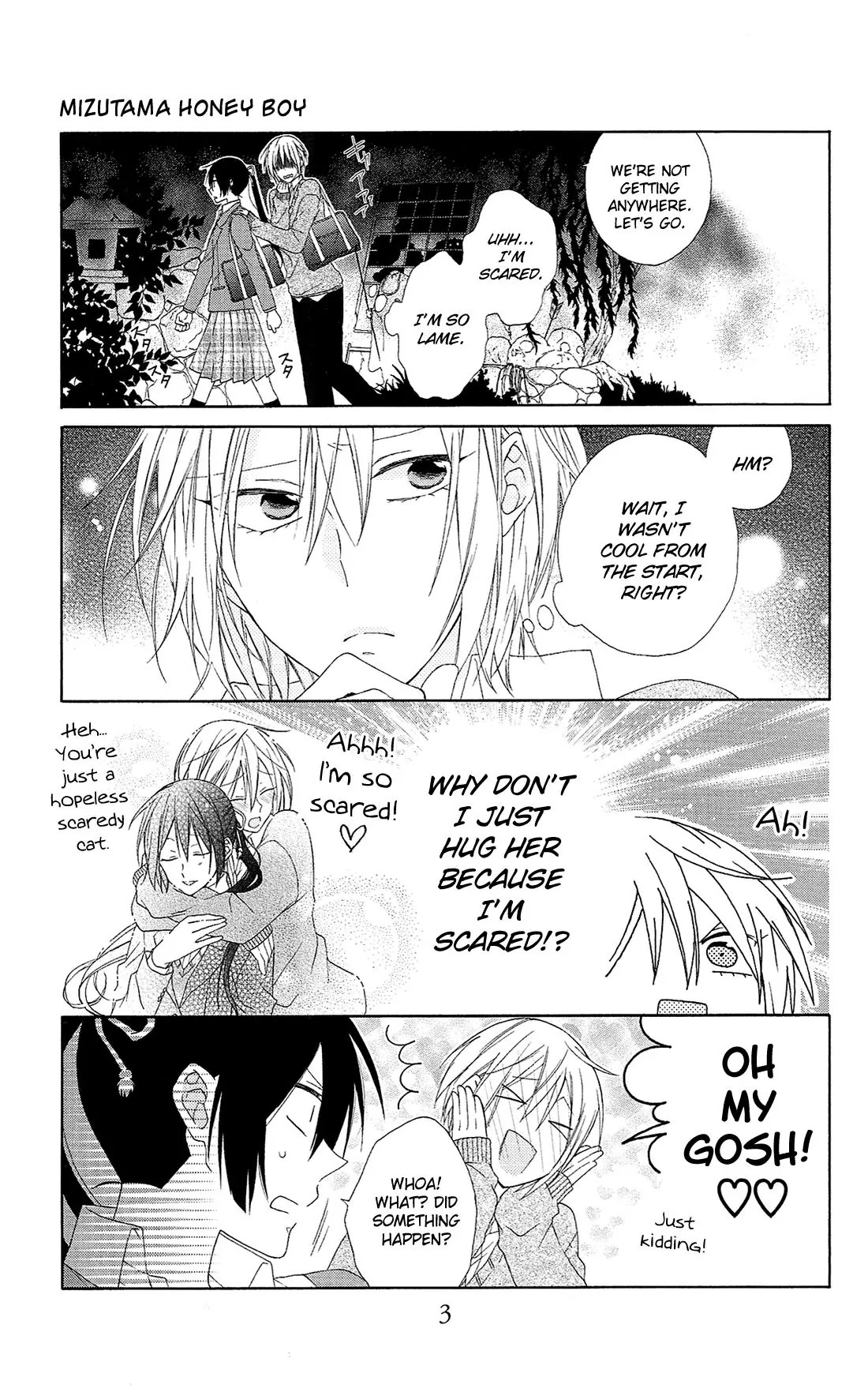 Mizutama Honey Boy Chapter 23.6 page 5 - Chapter 23.6: Special Booklet