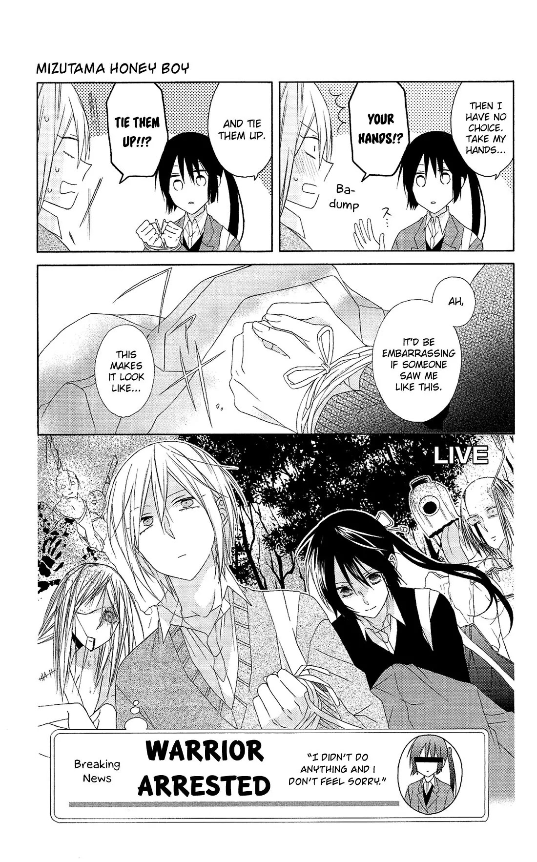 Mizutama Honey Boy Chapter 23.6 page 7 - Chapter 23.6: Special Booklet