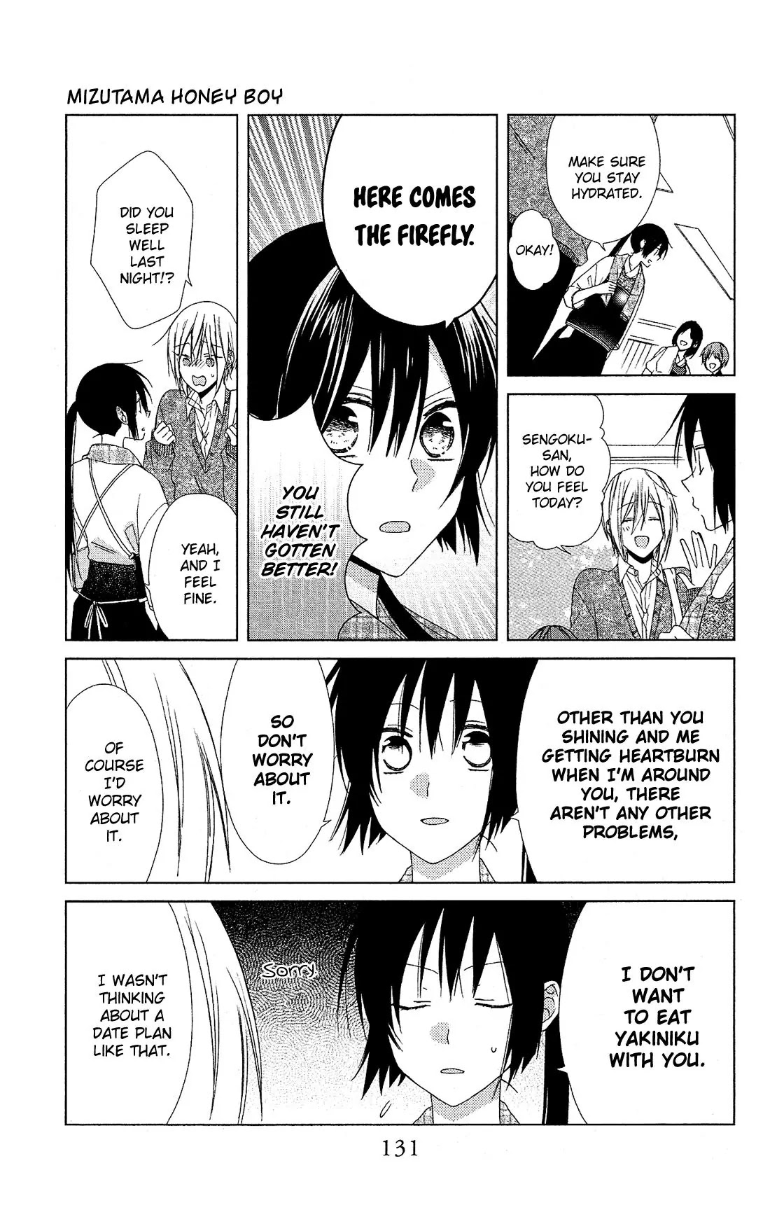 Mizutama Honey Boy Chapter 23 page 10 - Chapter 23