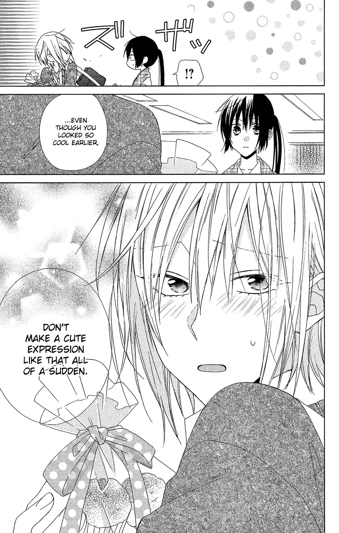 Mizutama Honey Boy Chapter 23 page 12 - Chapter 23
