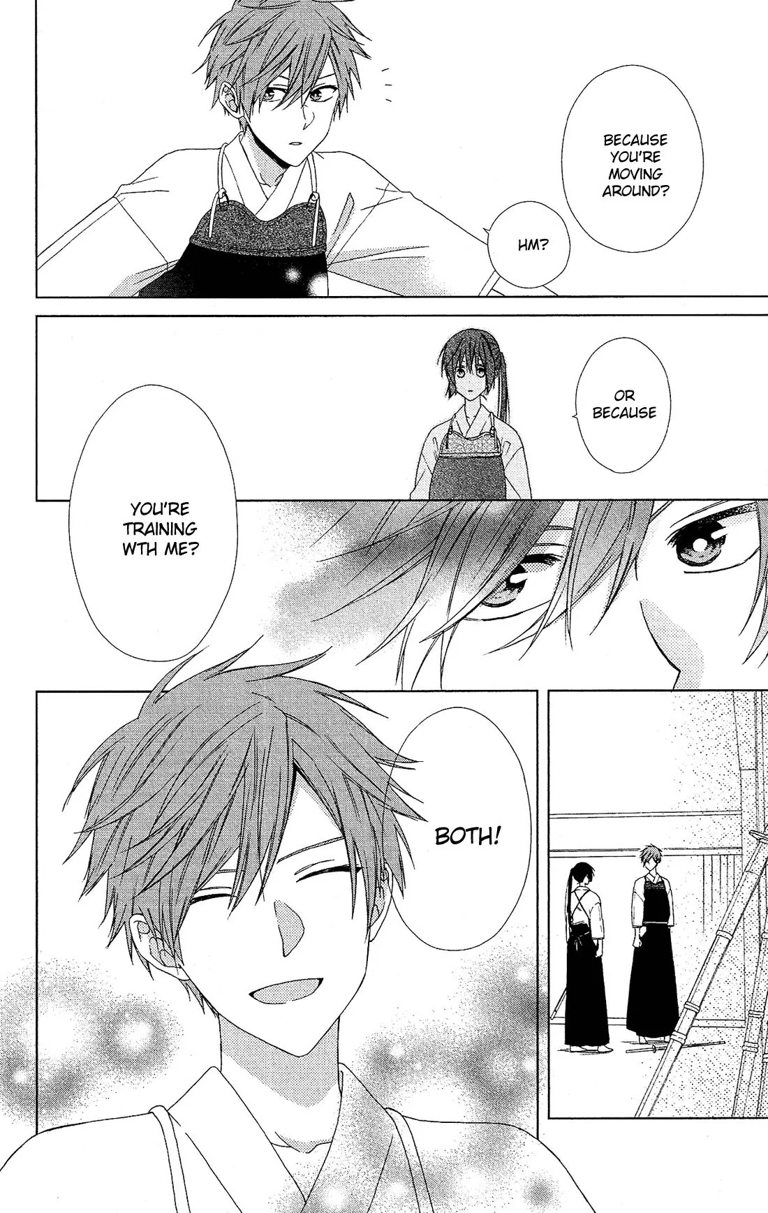 Mizutama Honey Boy Chapter 23 page 19 - Chapter 23