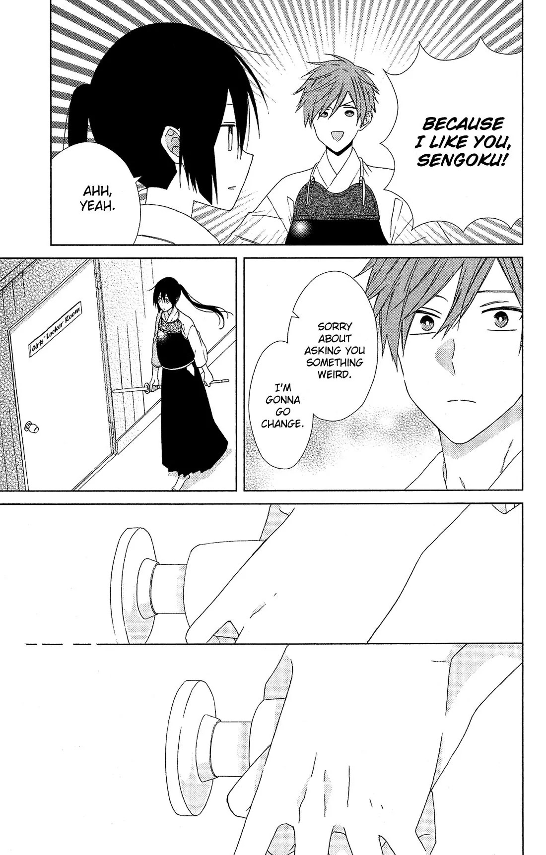 Mizutama Honey Boy Chapter 23 page 20 - Chapter 23