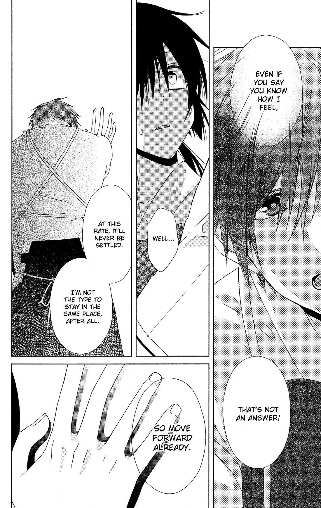 Mizutama Honey Boy Chapter 23 page 23 - Chapter 23