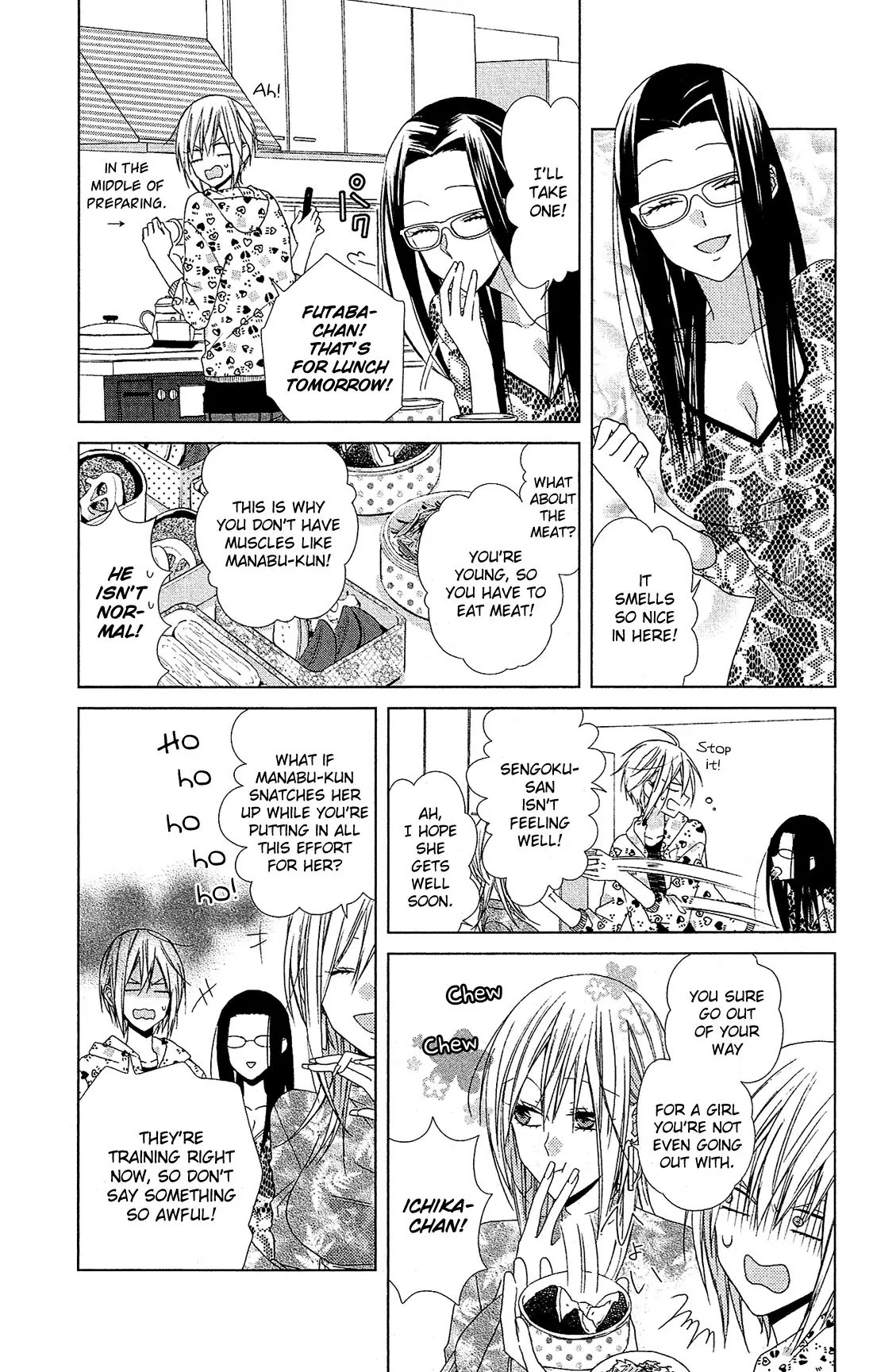 Mizutama Honey Boy Chapter 23 page 26 - Chapter 23