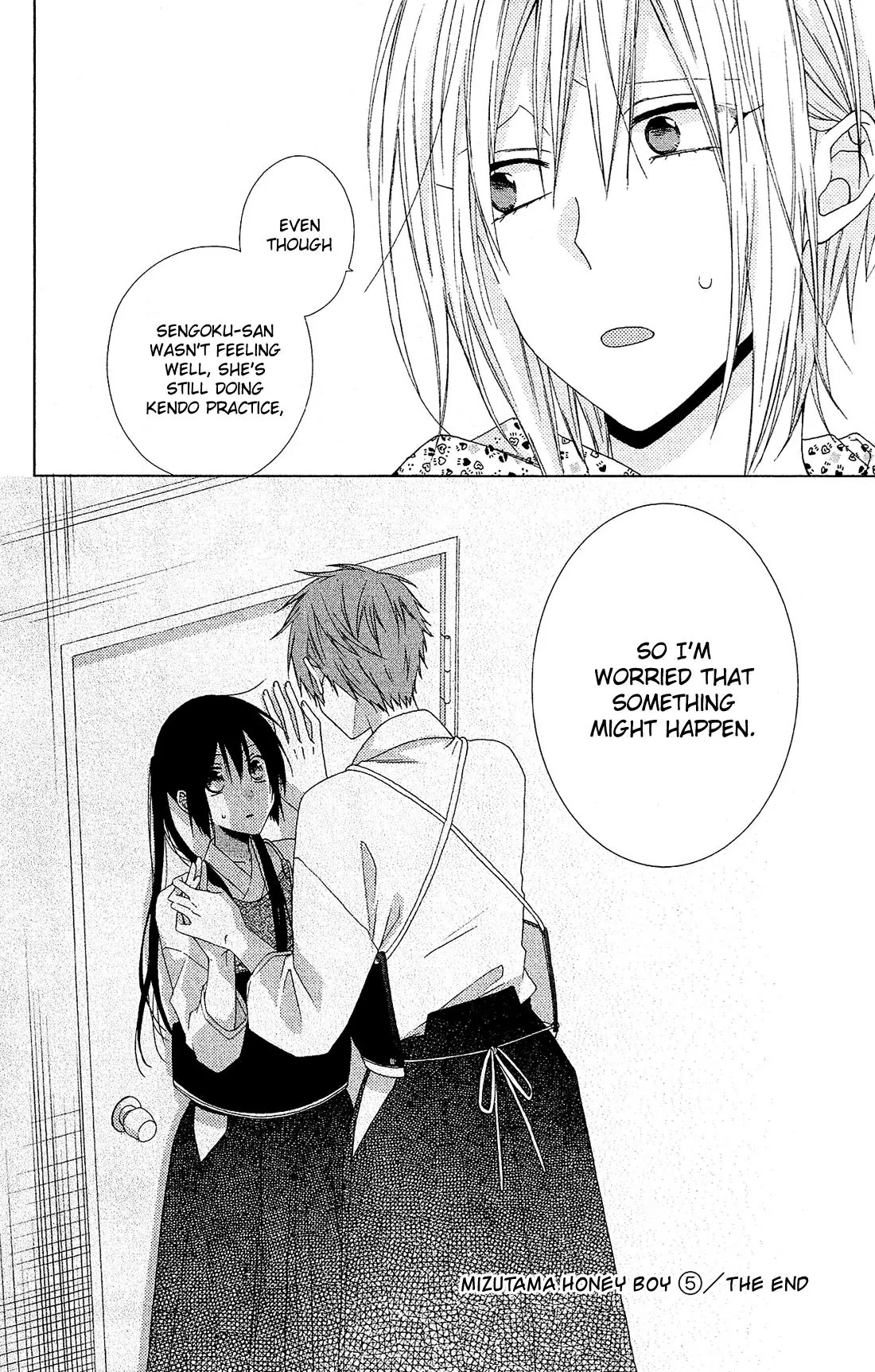 Mizutama Honey Boy Chapter 23 page 27 - Chapter 23