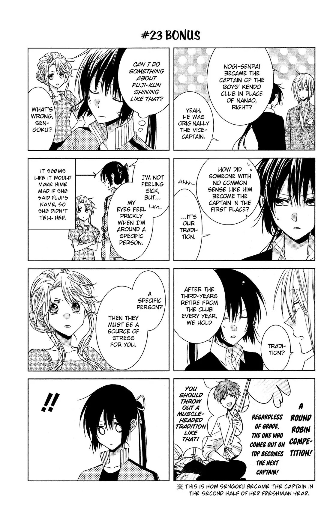Mizutama Honey Boy Chapter 23 page 28 - Chapter 23