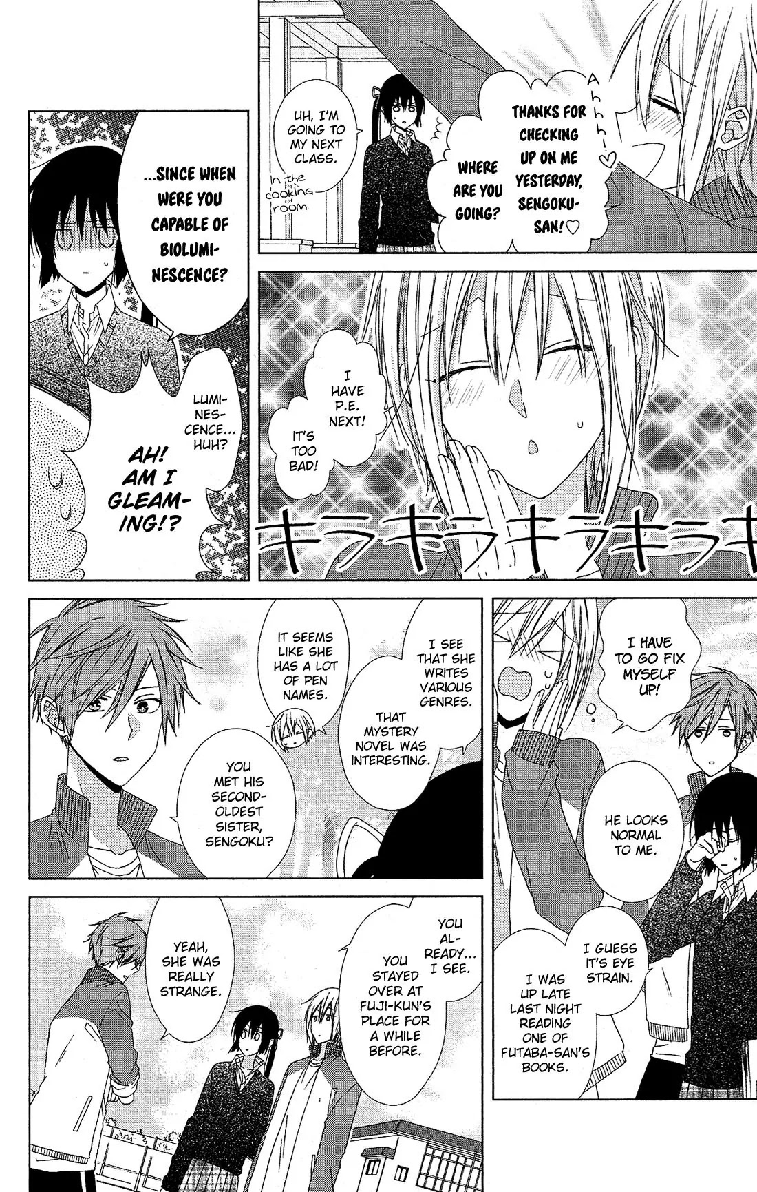 Mizutama Honey Boy Chapter 23 page 5 - Chapter 23