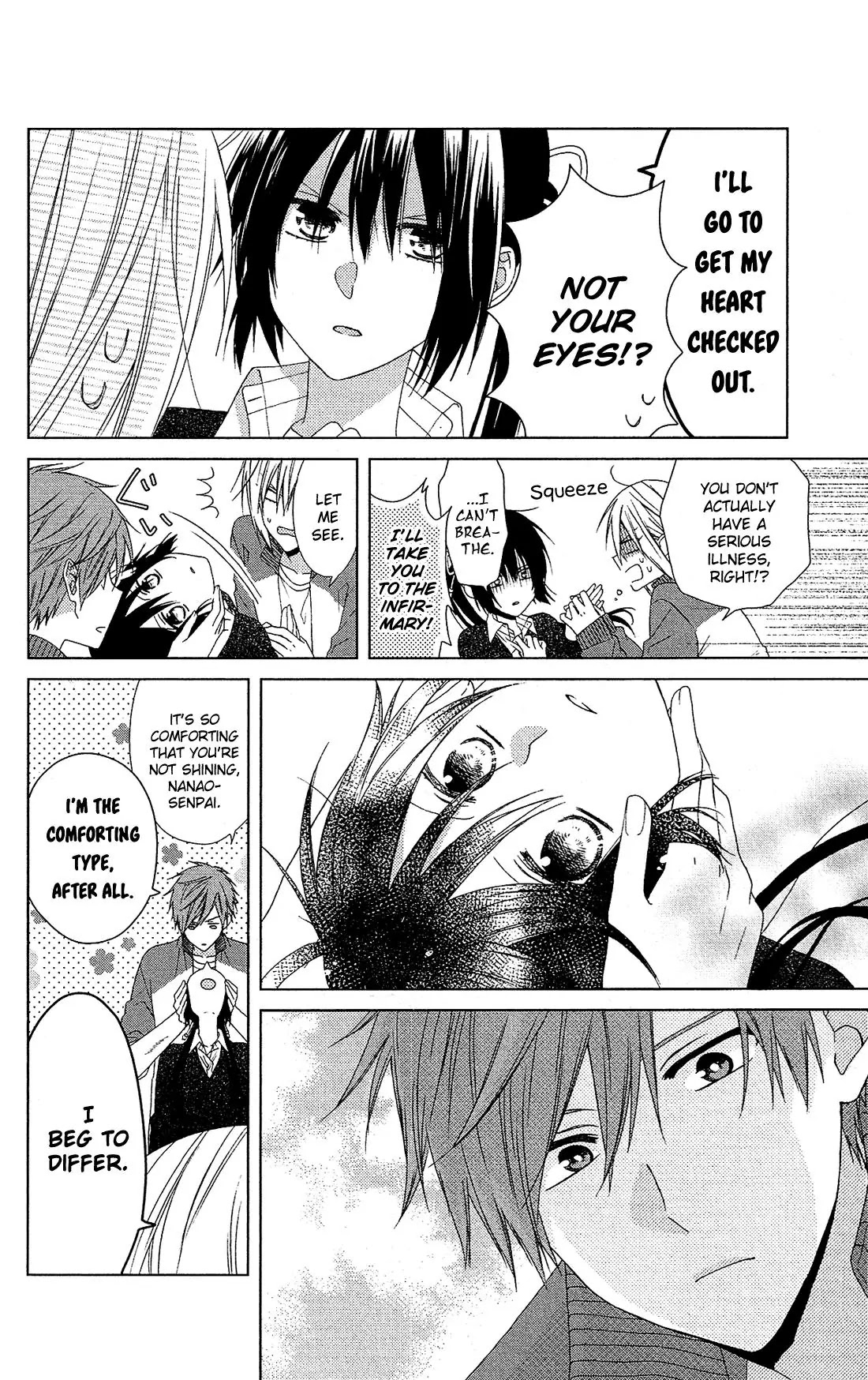 Mizutama Honey Boy Chapter 23 page 7 - Chapter 23