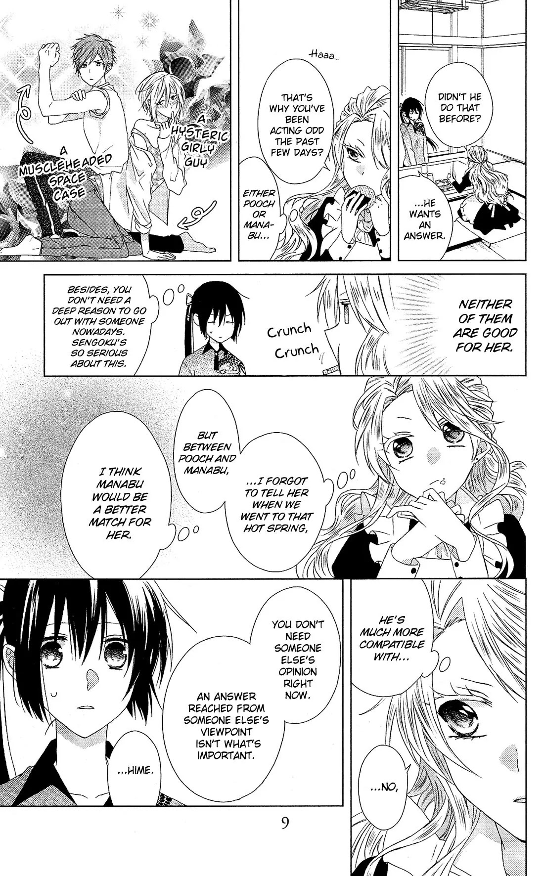 Mizutama Honey Boy Chapter 24 page 10 - Chapter 24