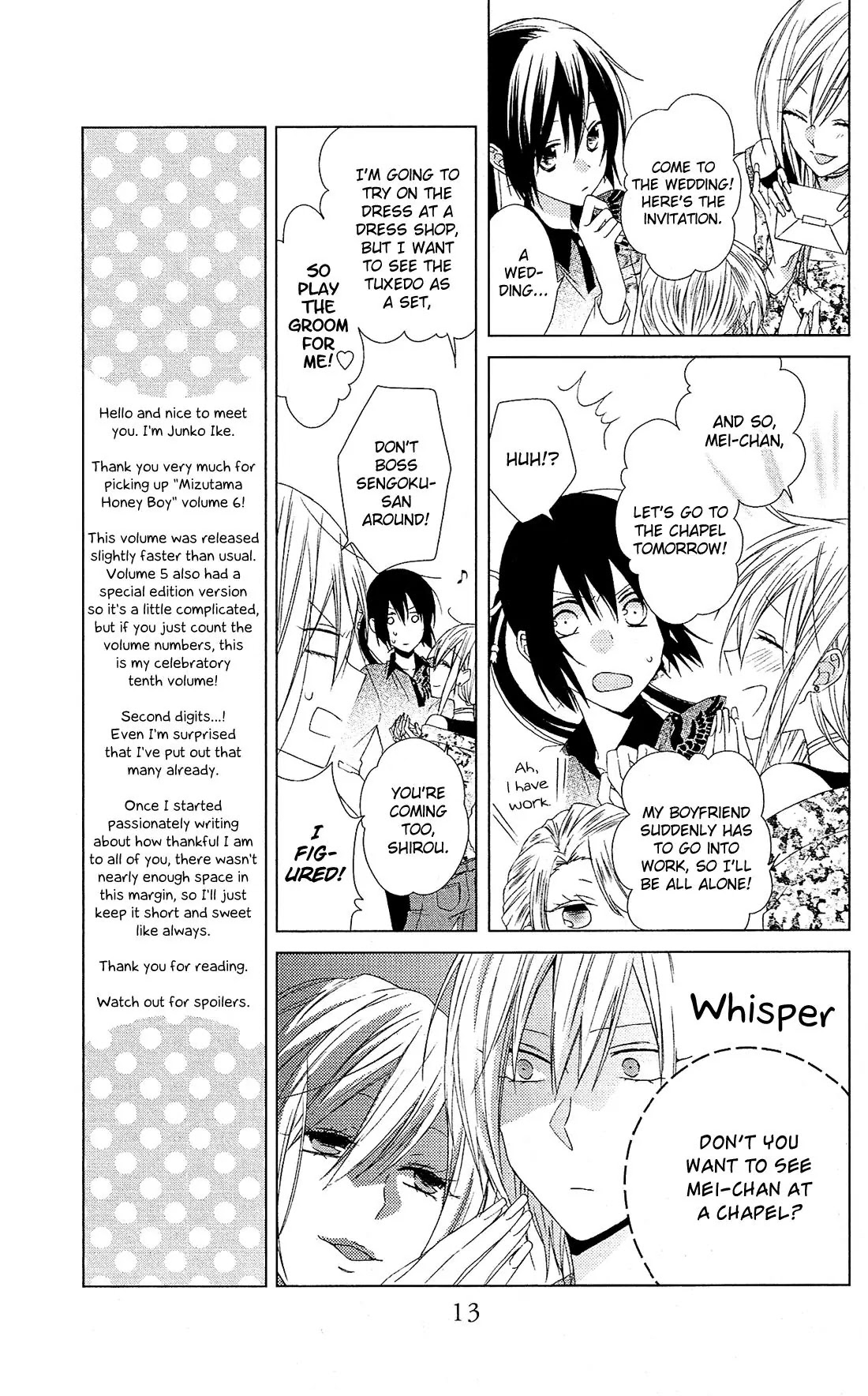 Mizutama Honey Boy Chapter 24 page 14 - Chapter 24